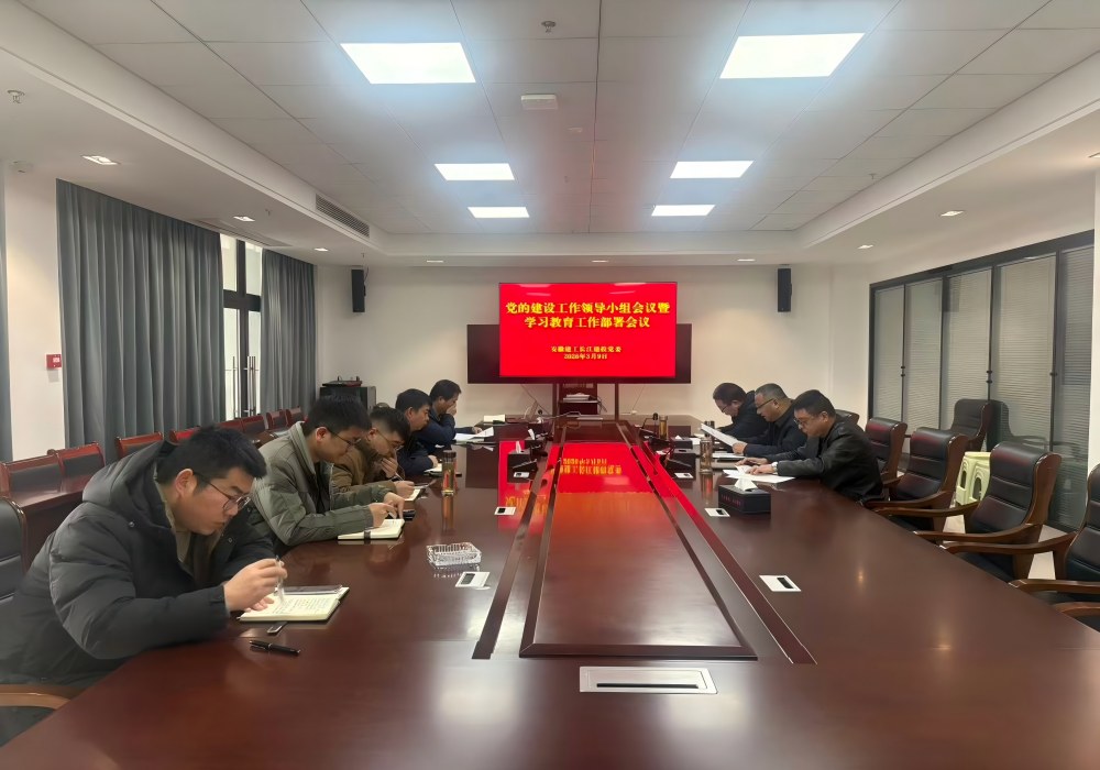 365英国上市(集团)有限公司-Official website