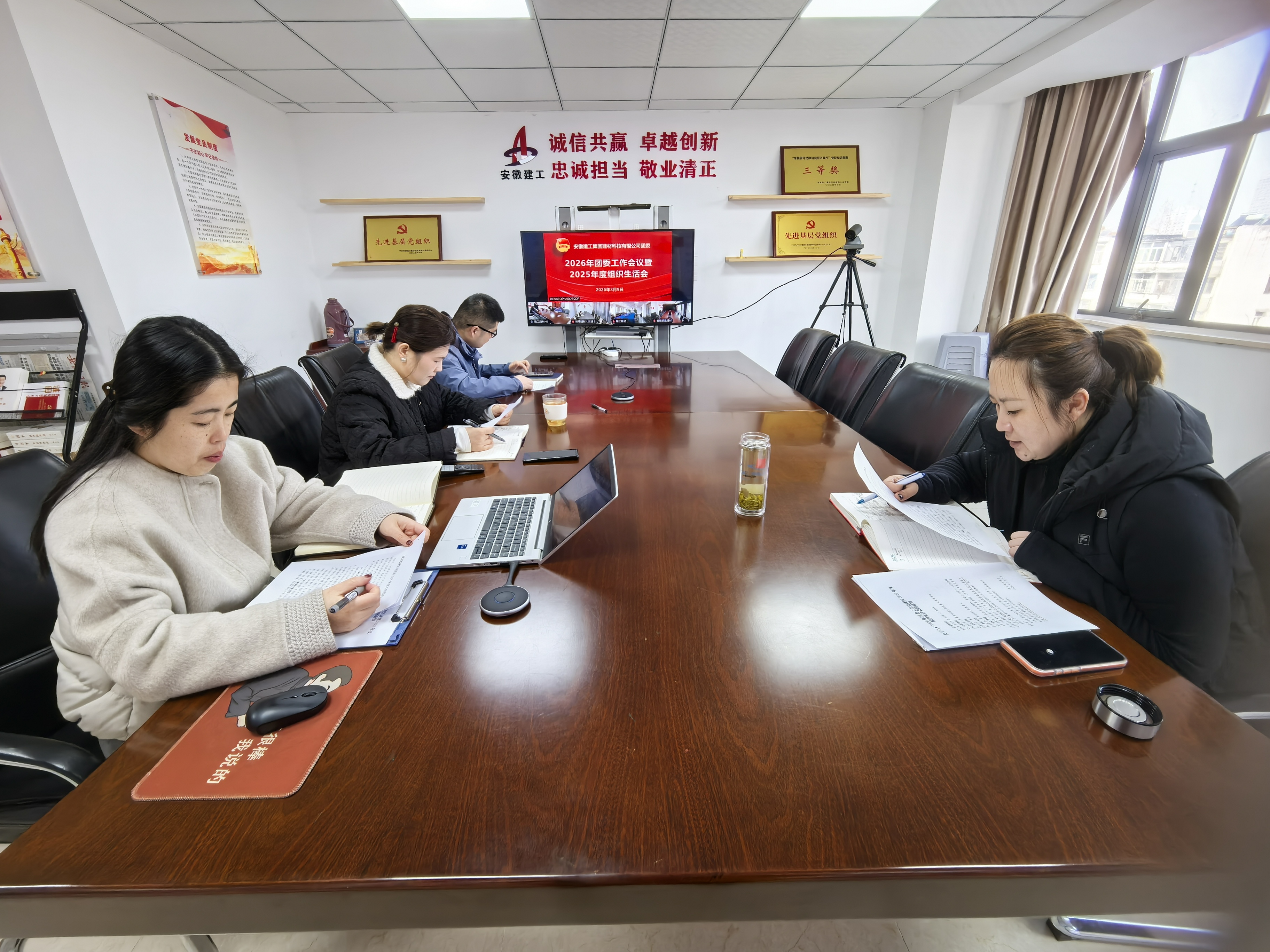 365英国上市(集团)有限公司-Official website