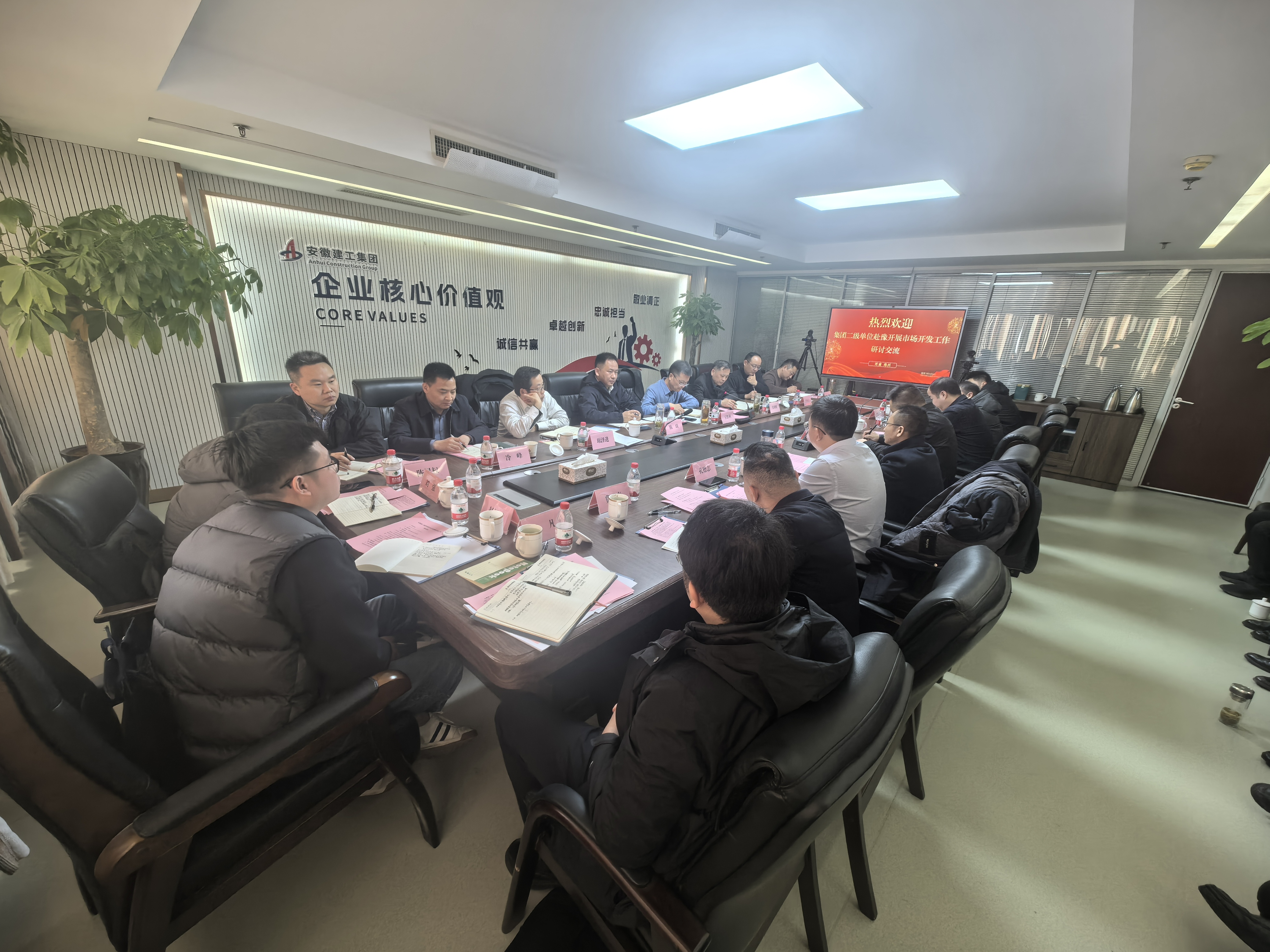 365英国上市(集团)有限公司-Official website