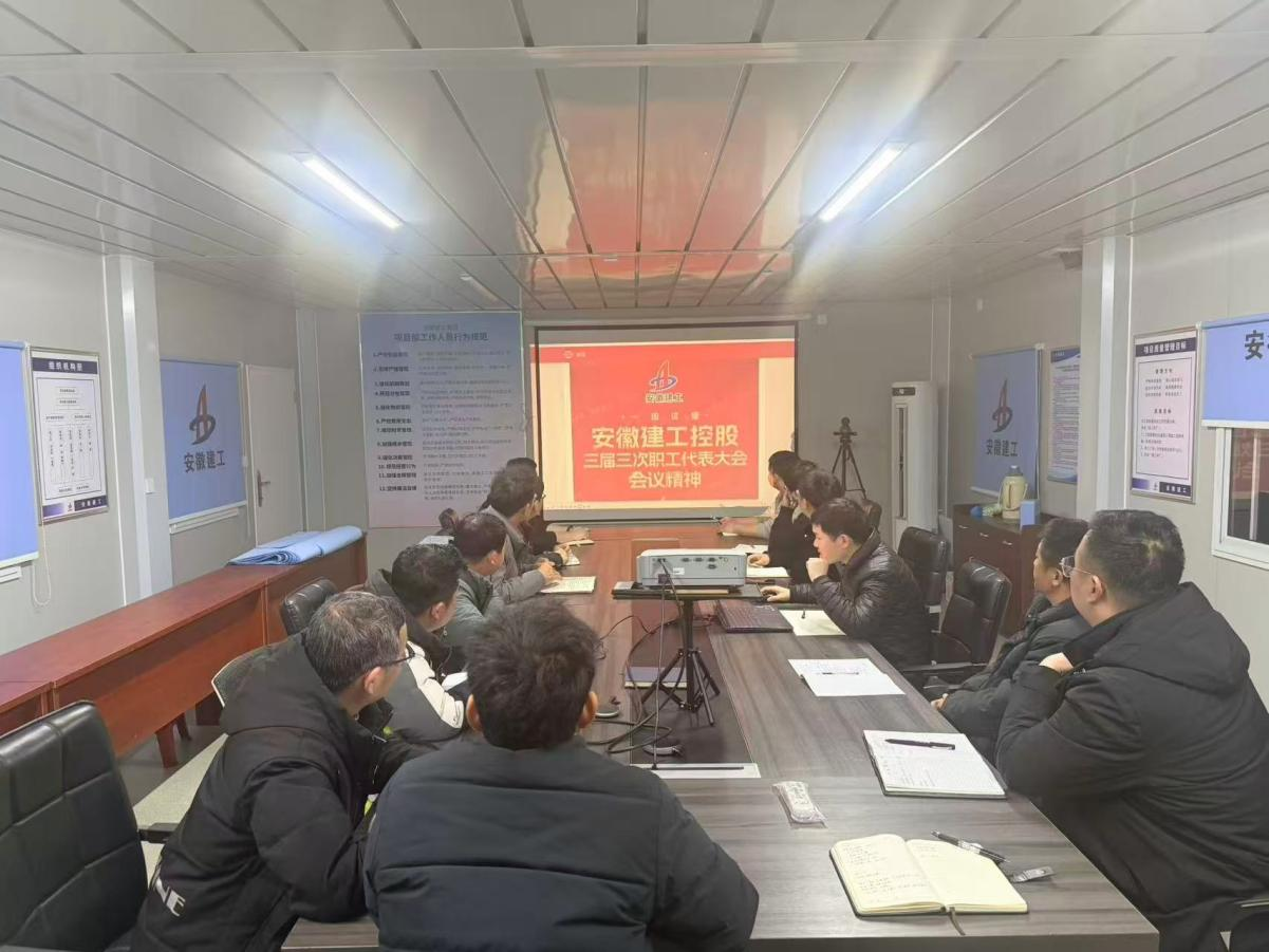 365英国上市(集团)有限公司-Official website
