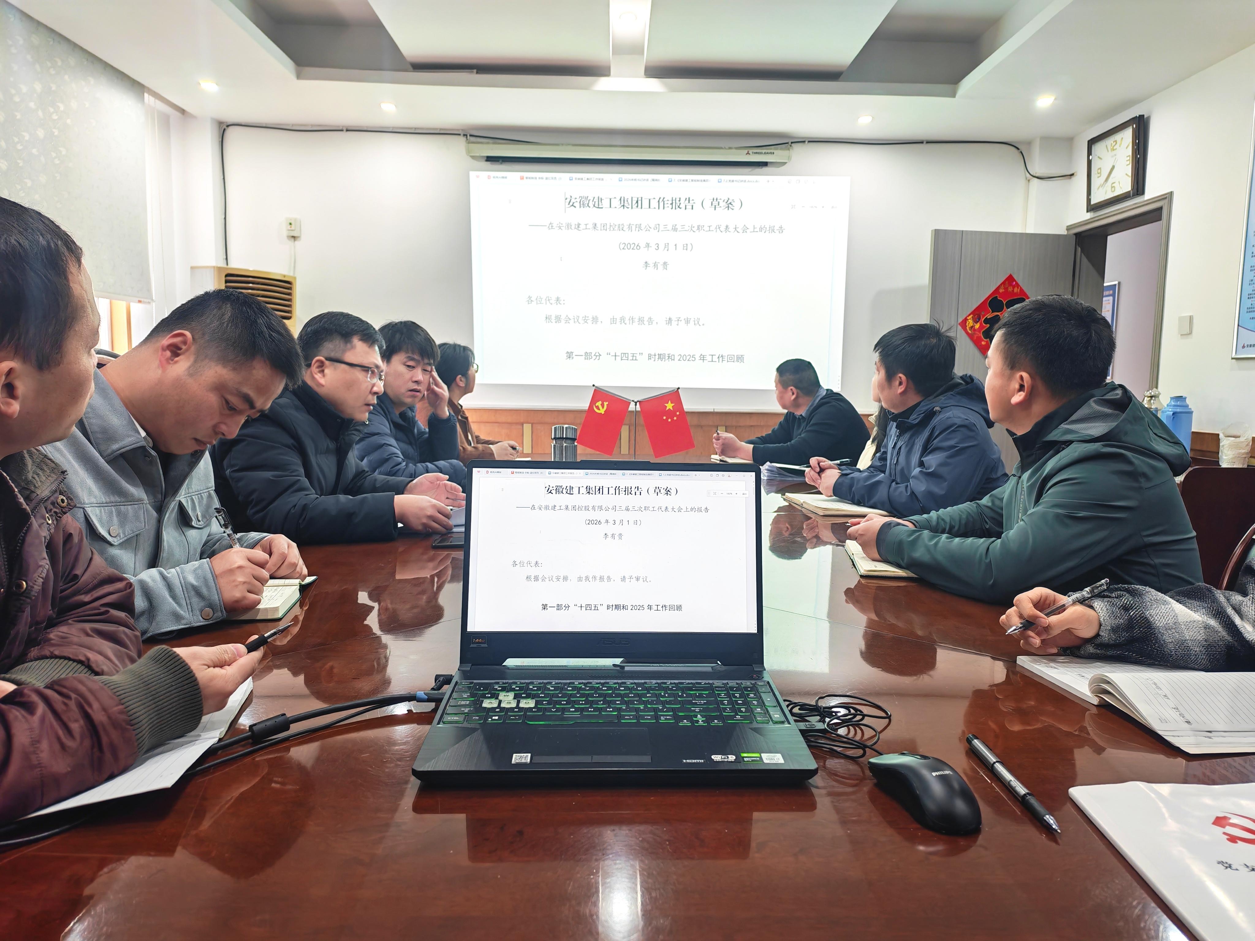 工程公司.jpg