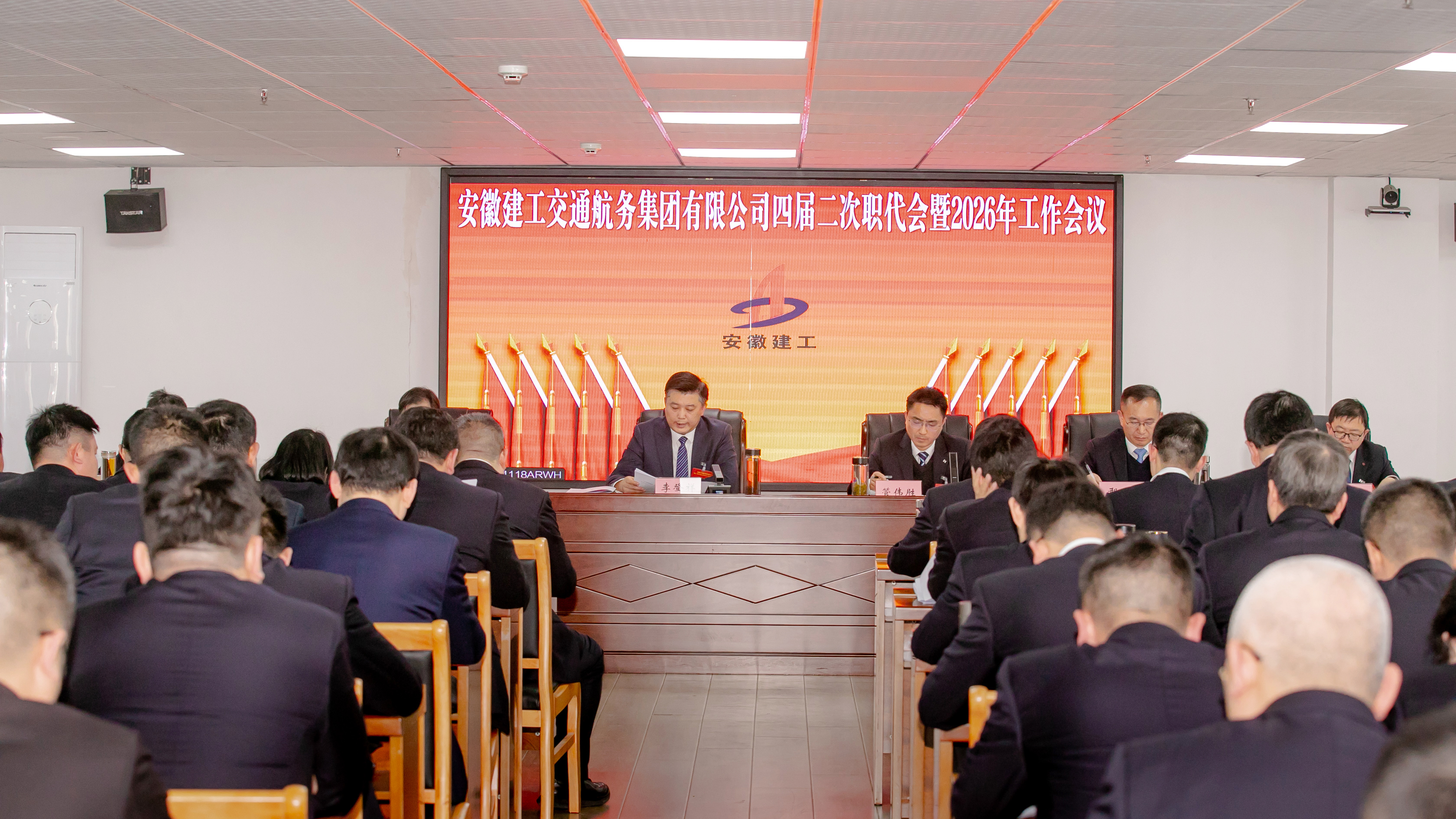 365英国上市(集团)有限公司-Official website