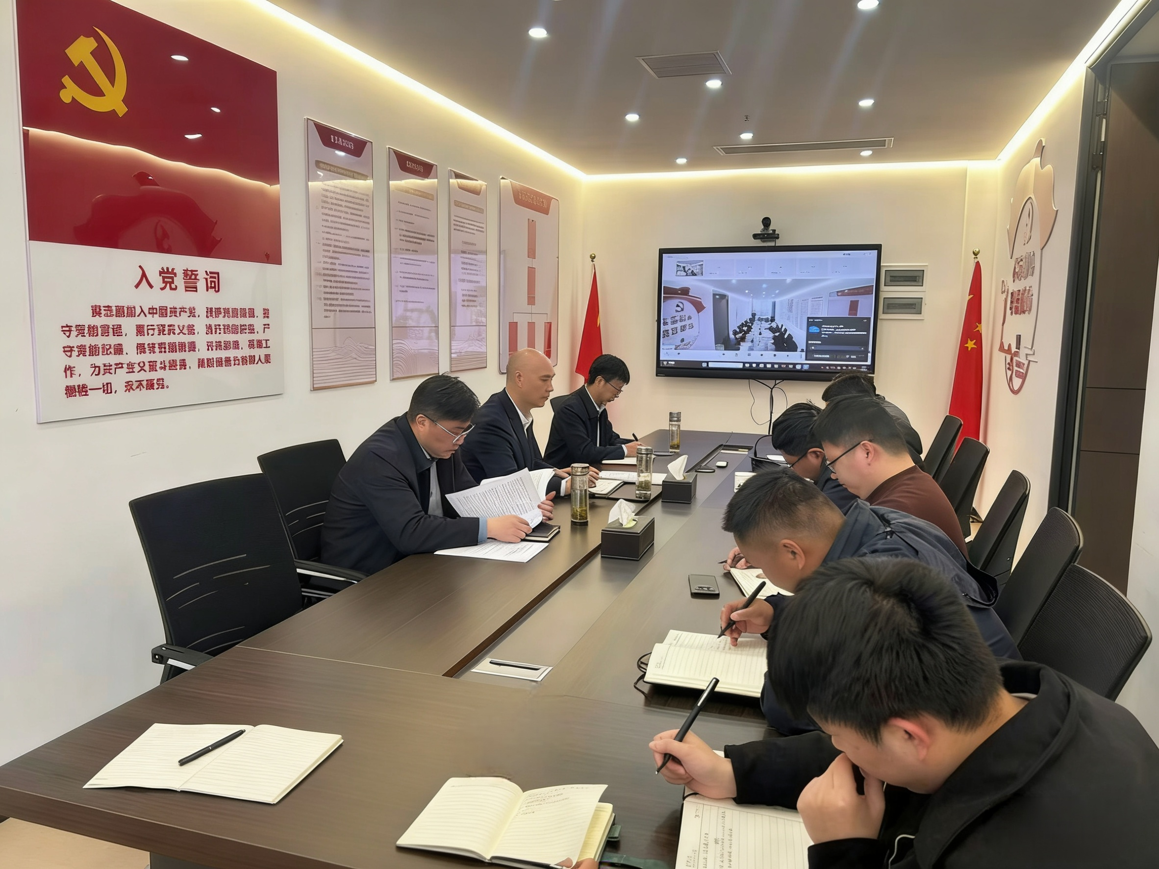365英国上市(集团)有限公司-Official website