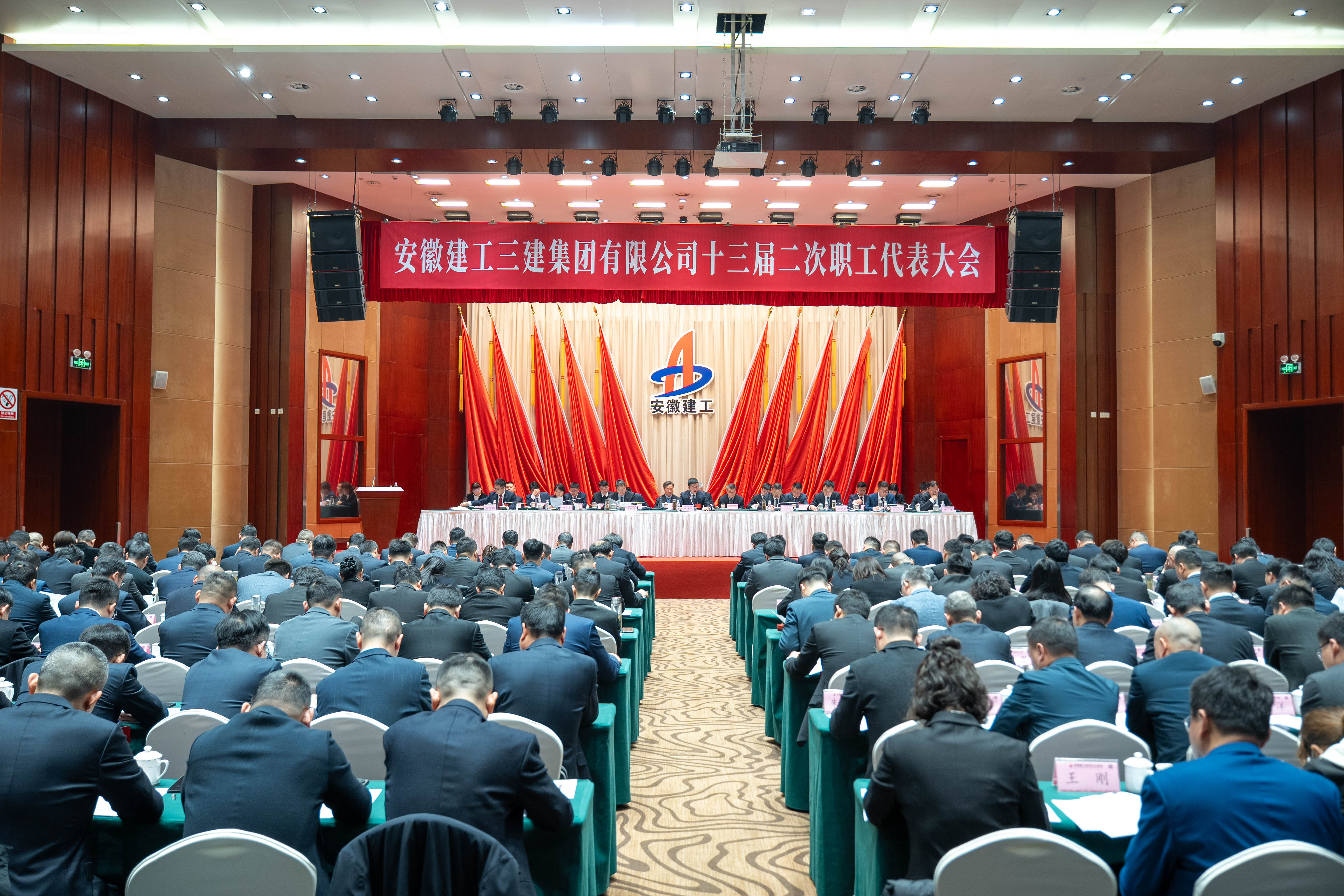 365英国上市(集团)有限公司-Official website