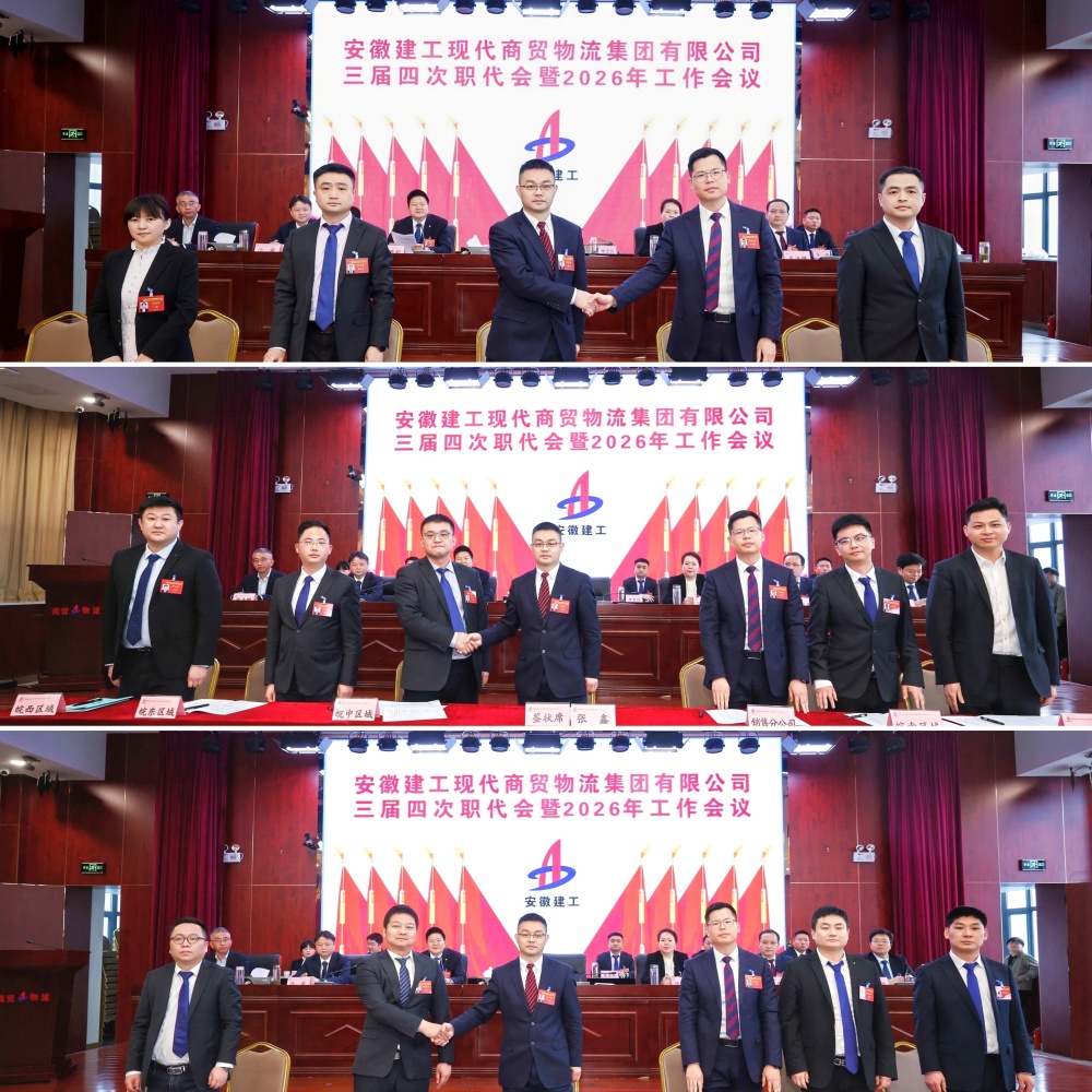 365英国上市(集团)有限公司-Official website