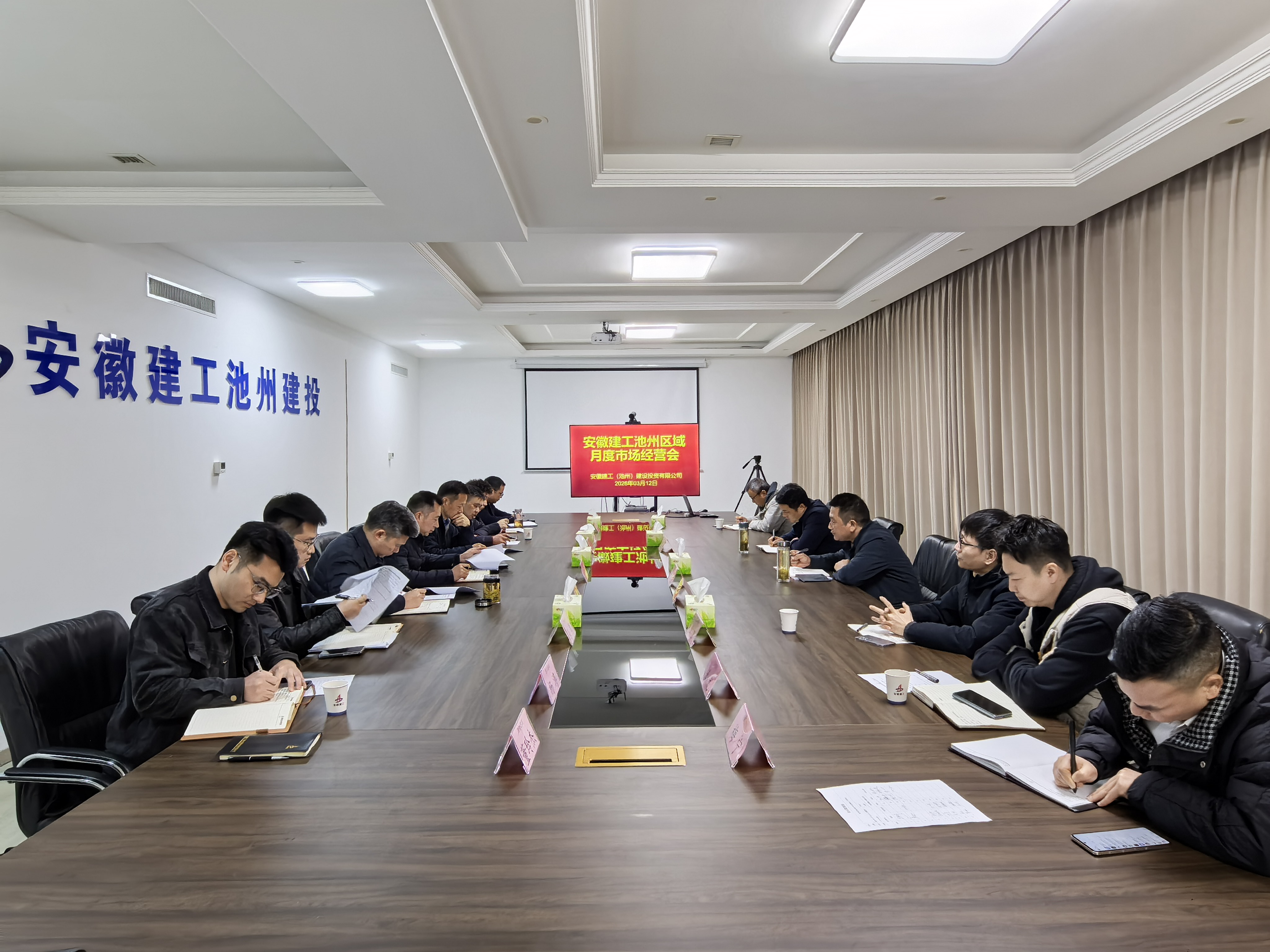 365英国上市(集团)有限公司-Official website