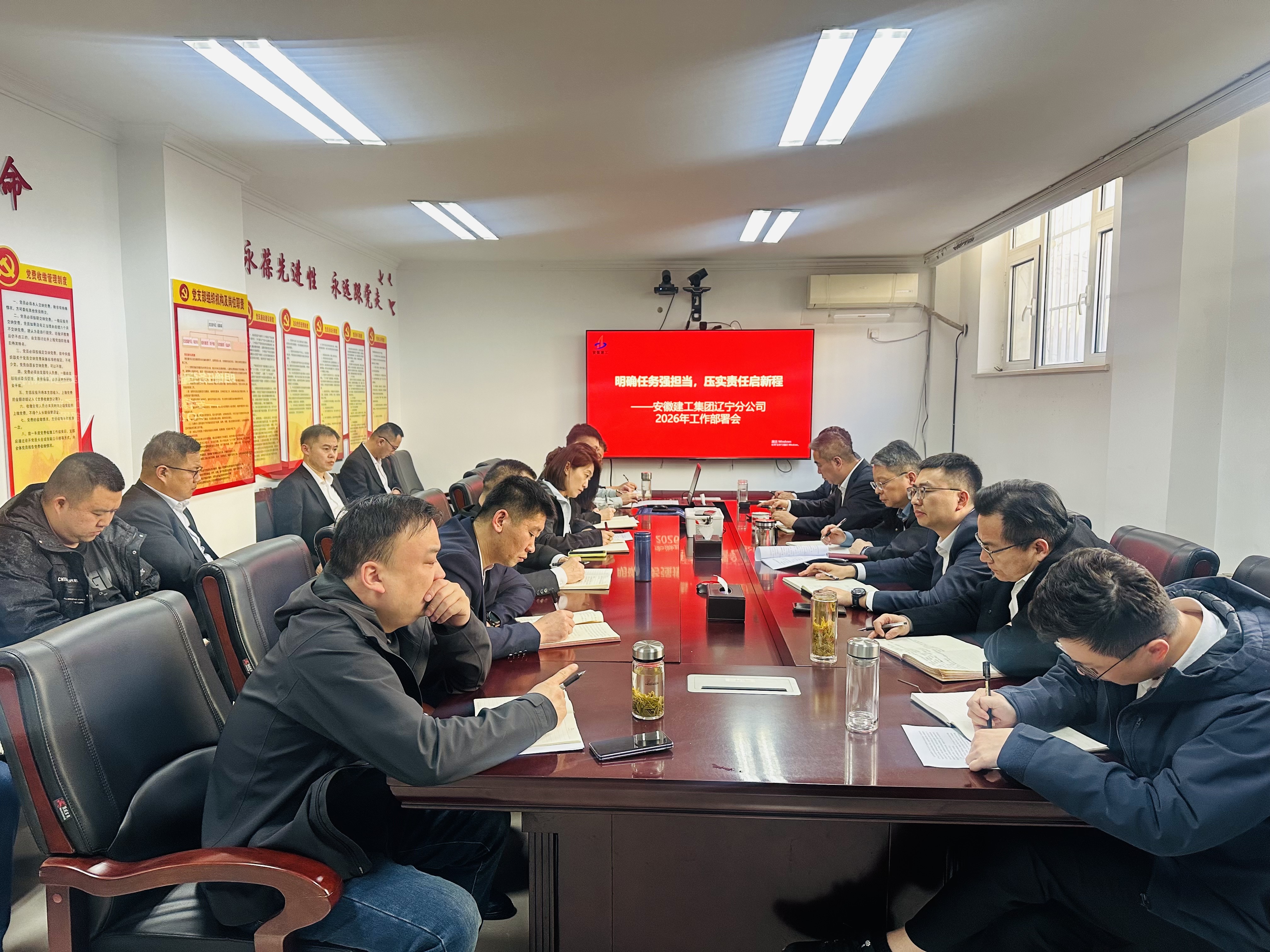 365英国上市(集团)有限公司-Official website