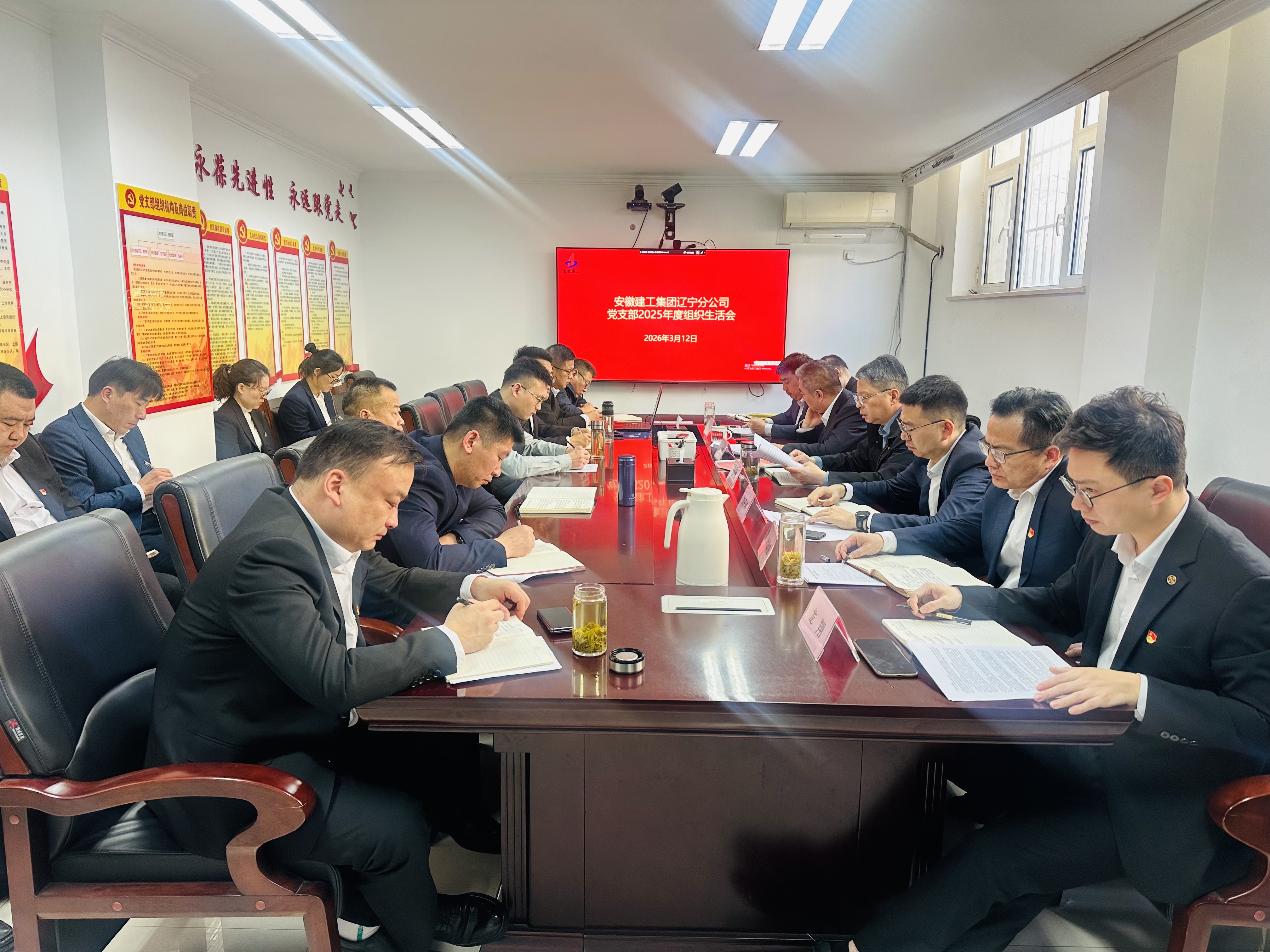 365英国上市(集团)有限公司-Official website