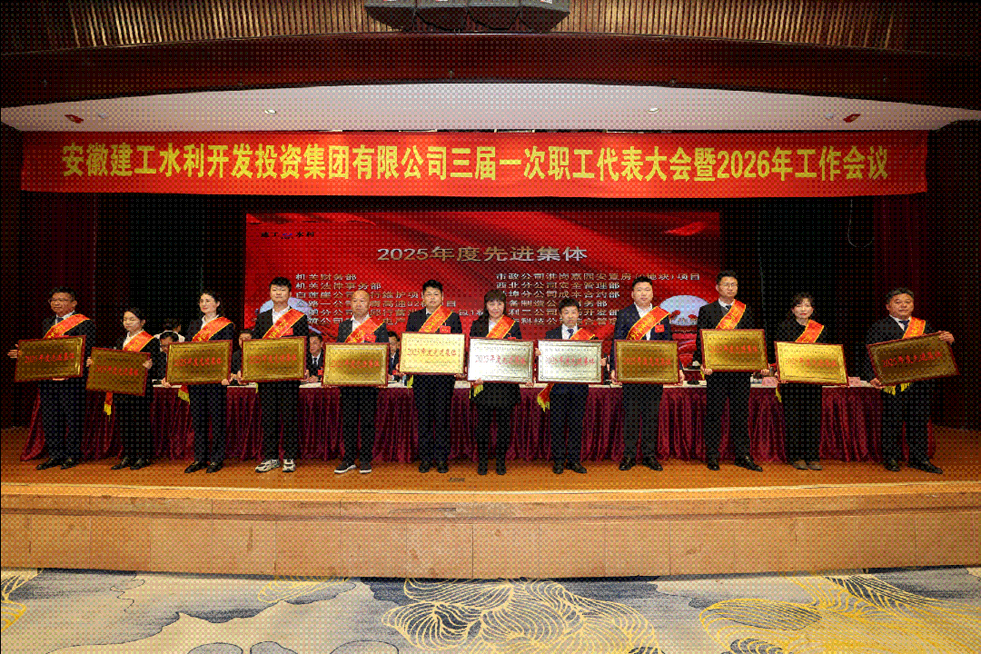 365英国上市(集团)有限公司-Official website