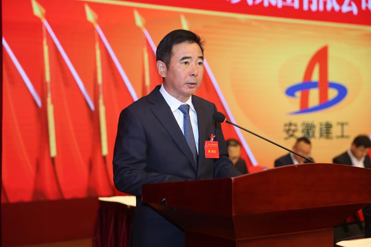 365英国上市(集团)有限公司-Official website