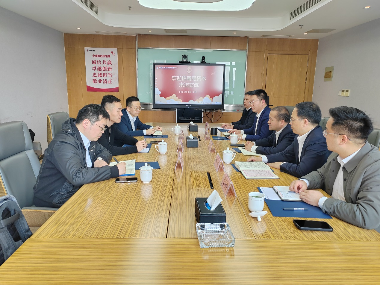 365英国上市(集团)有限公司-Official website