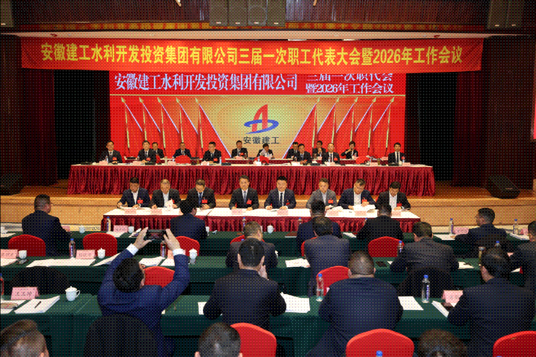 365英国上市(集团)有限公司-Official website