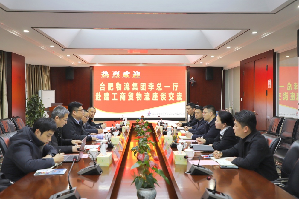 365英国上市(集团)有限公司-Official website