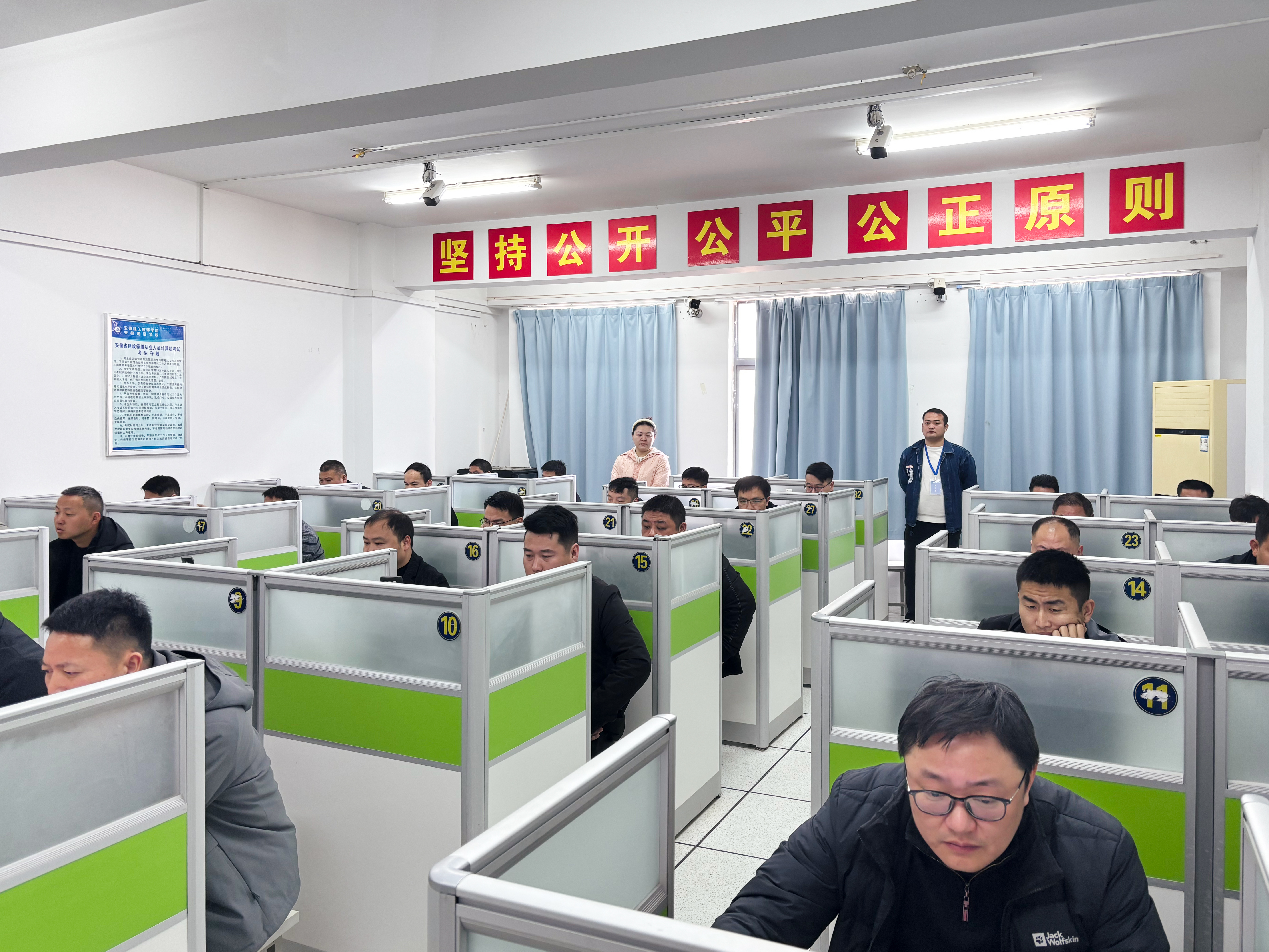 365英国上市(集团)有限公司-Official website