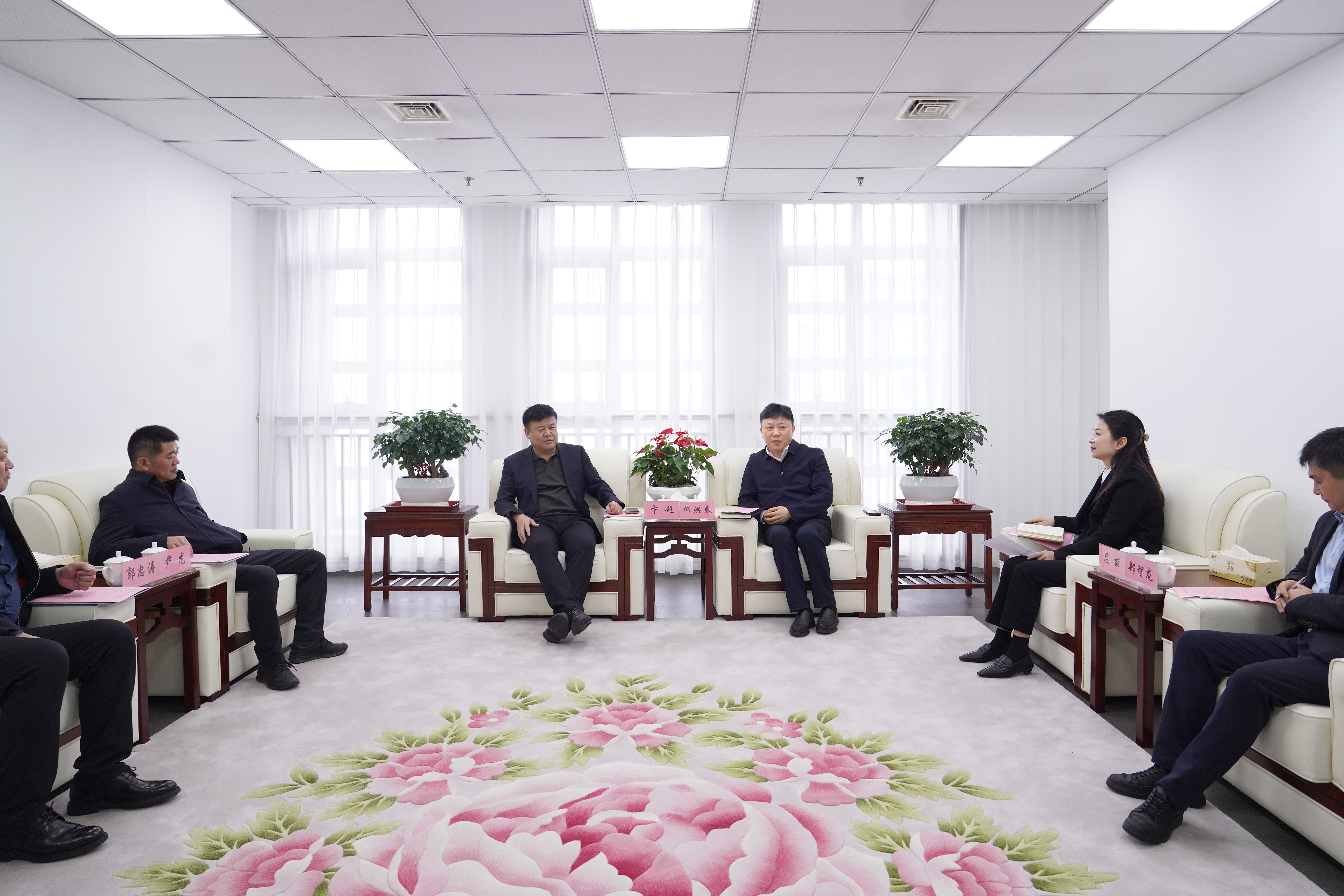 365英国上市(集团)有限公司-Official website