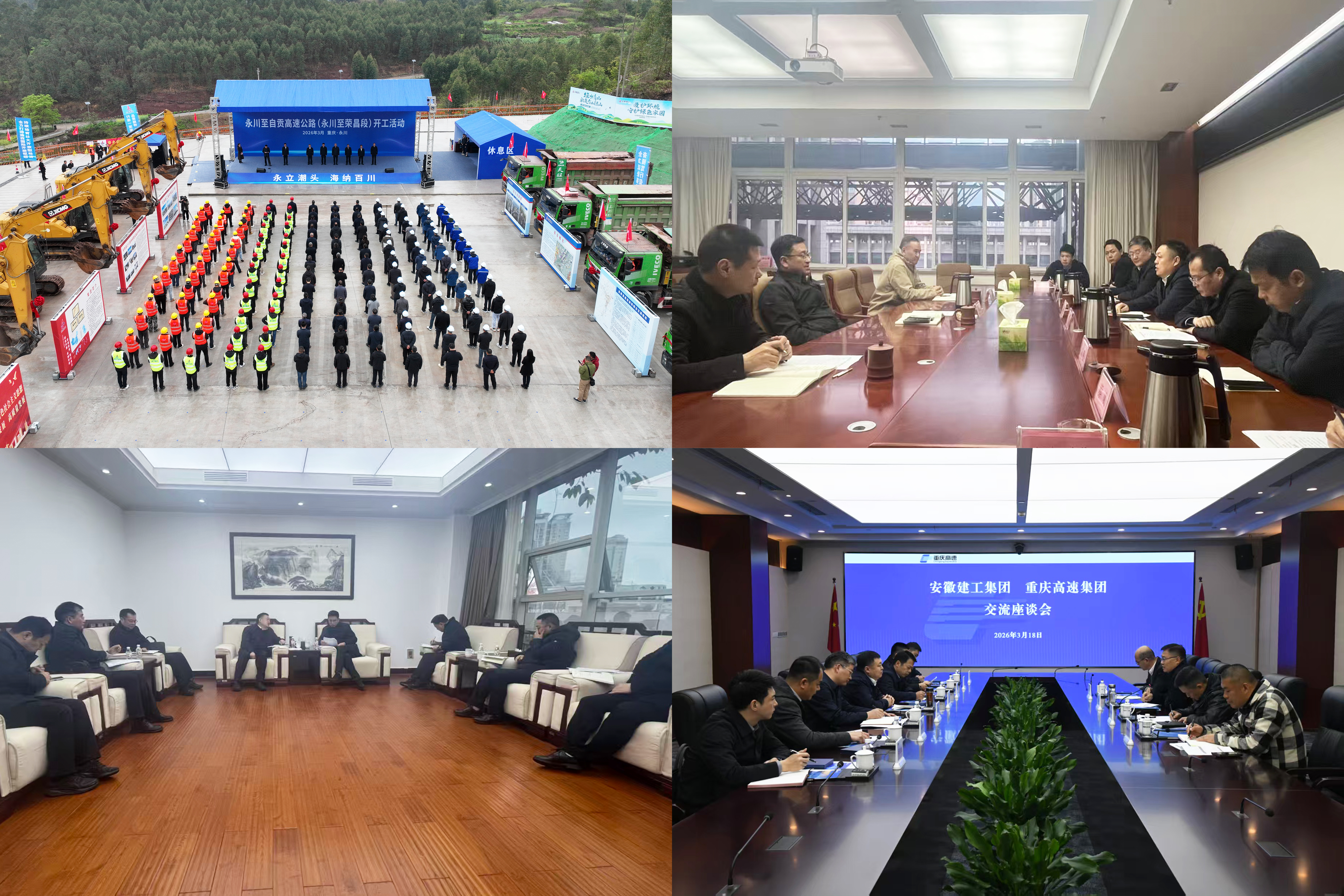 365英国上市(集团)有限公司-Official website