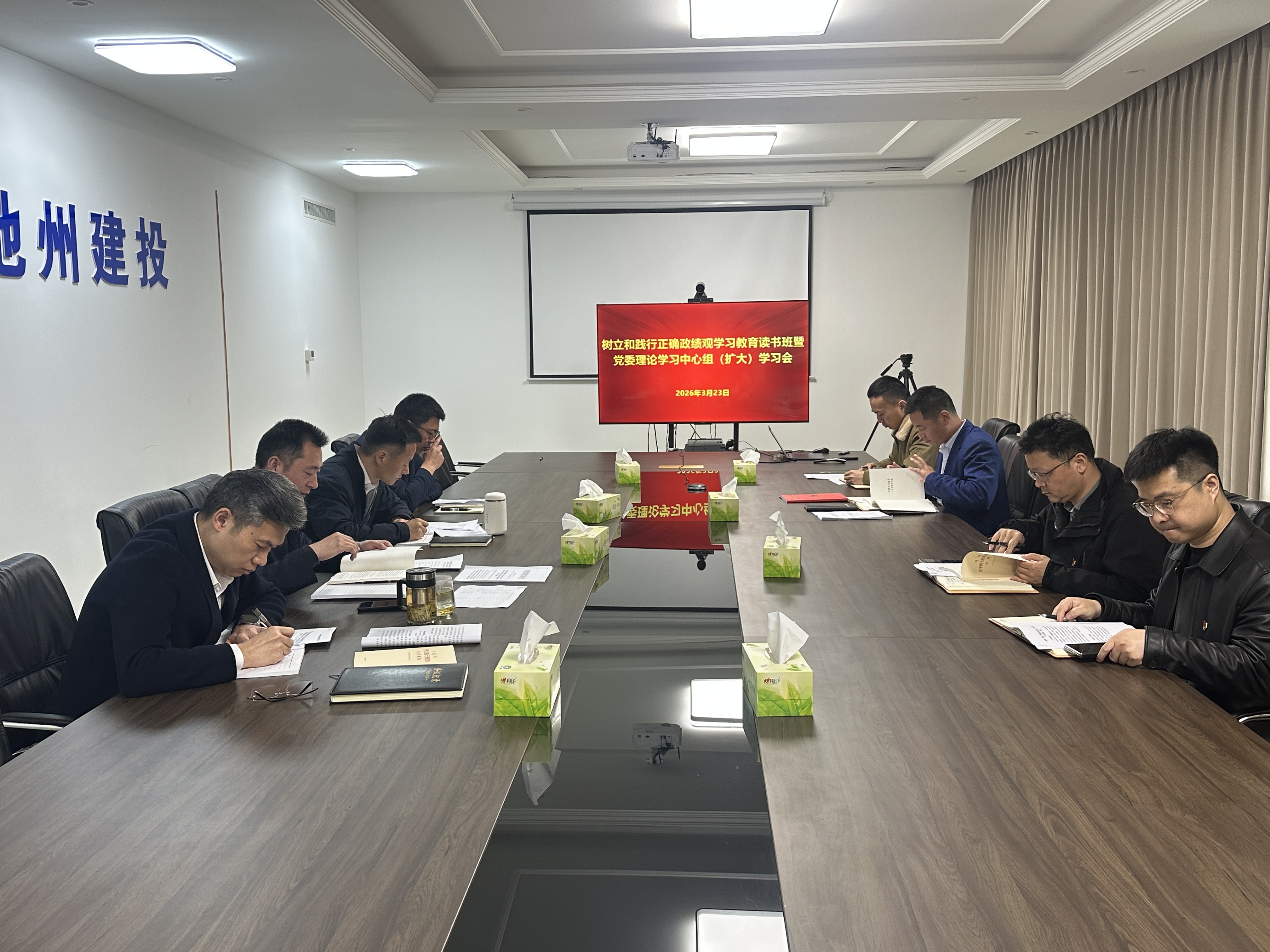 365英国上市(集团)有限公司-Official website