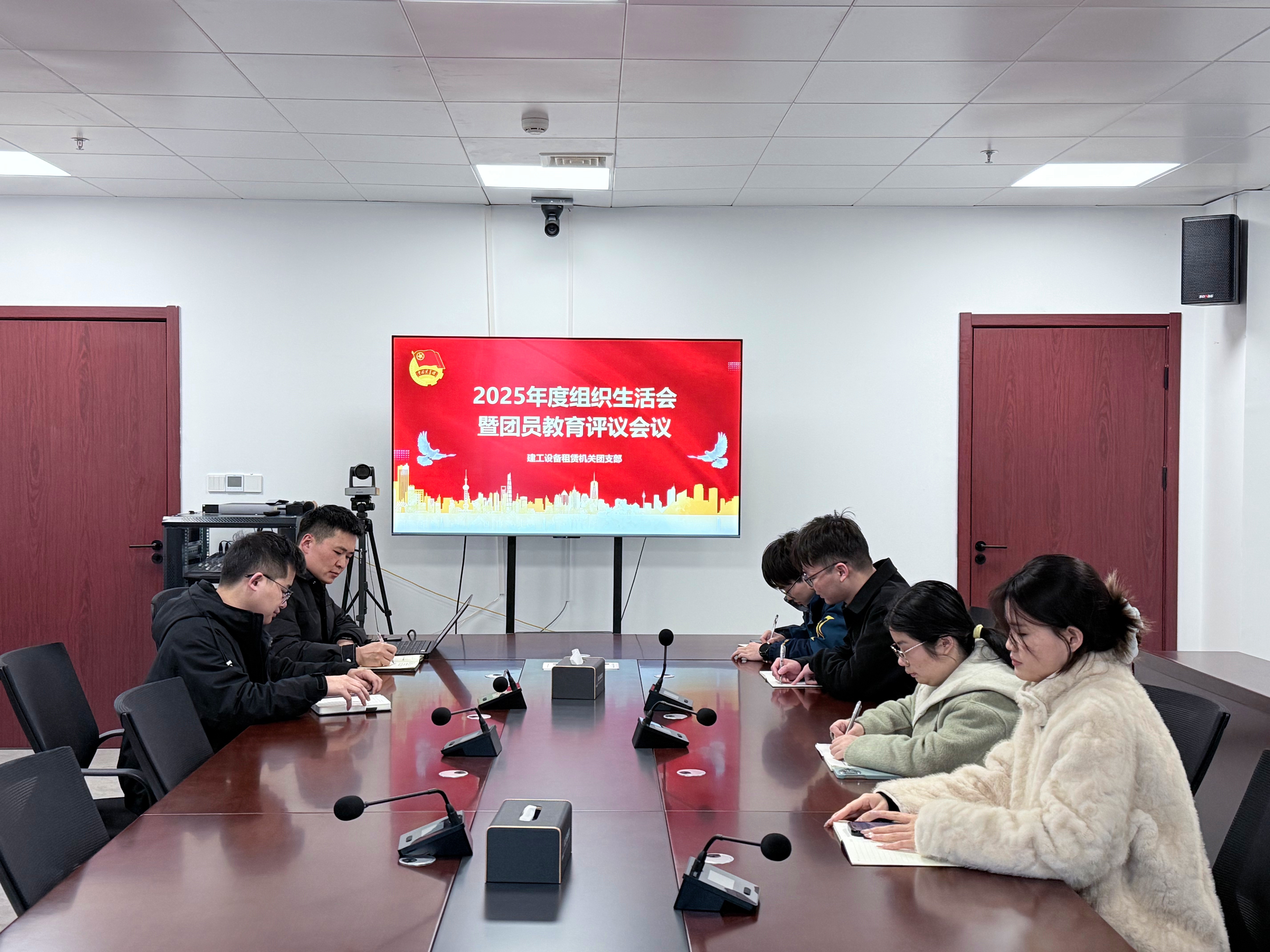 365英国上市(集团)有限公司-Official website