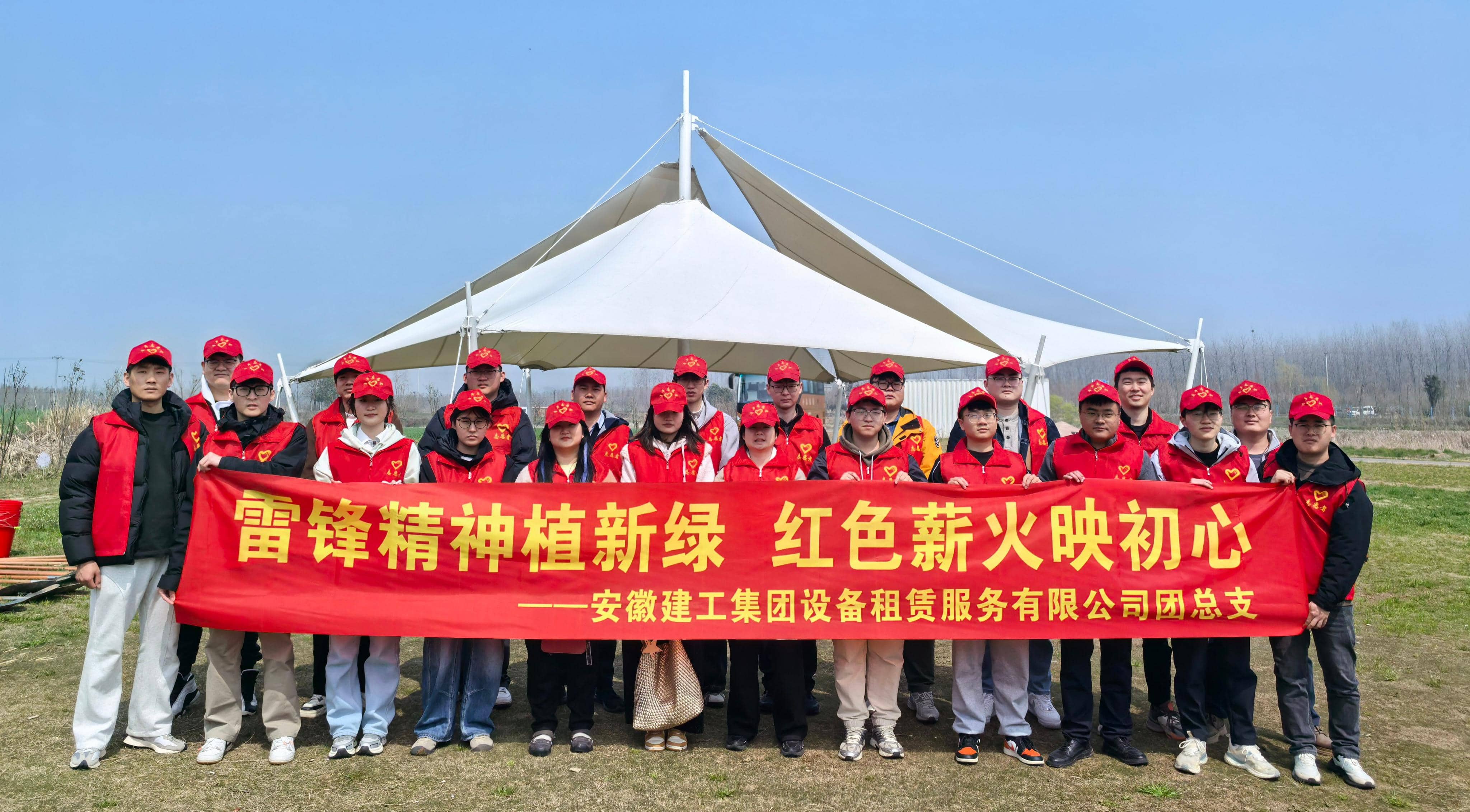 365英国上市(集团)有限公司-Official website