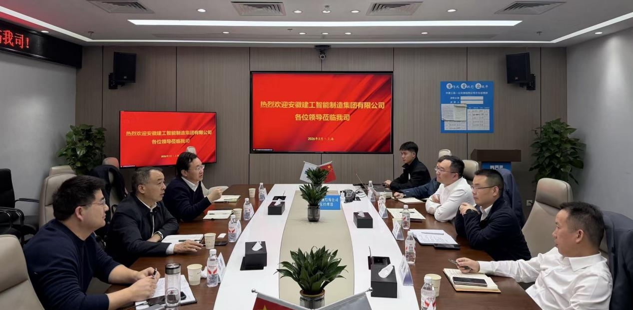 微信图片_2026-03-24_085425_581.png