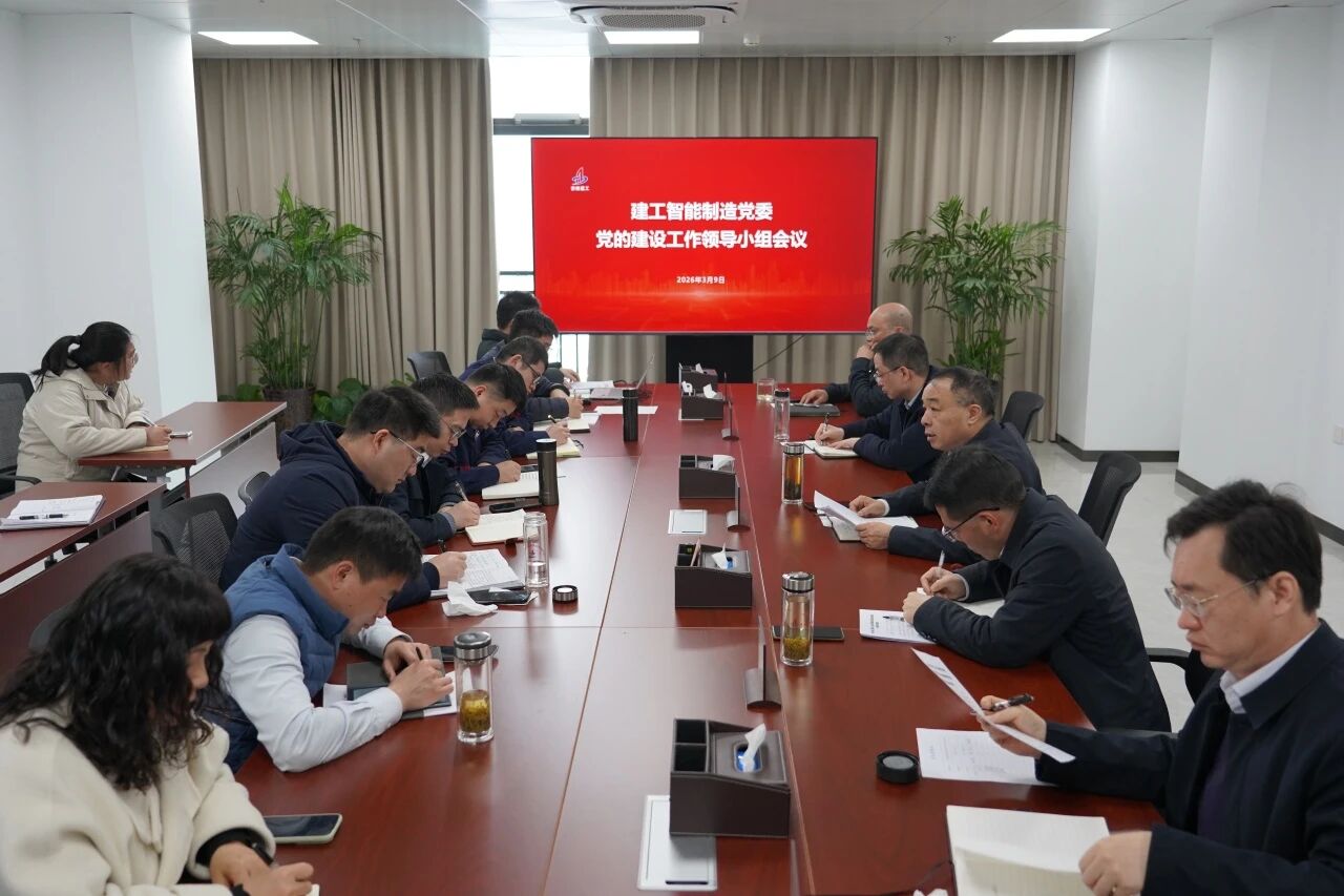 微信图片_2026-03-24_084144_529.jpg