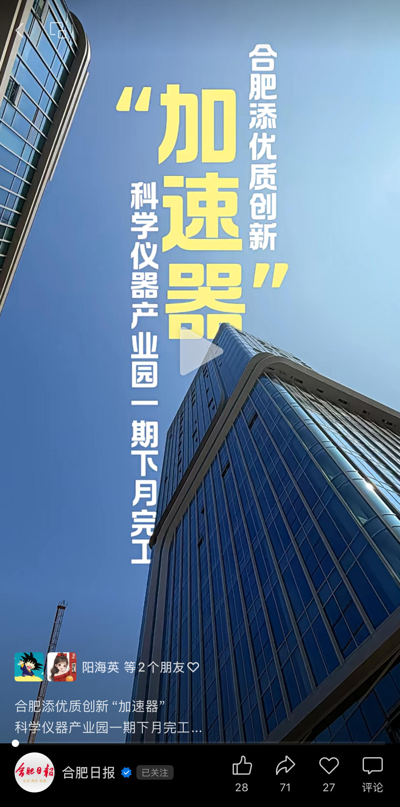 微信图片_20260324172311_271_67_副本.png