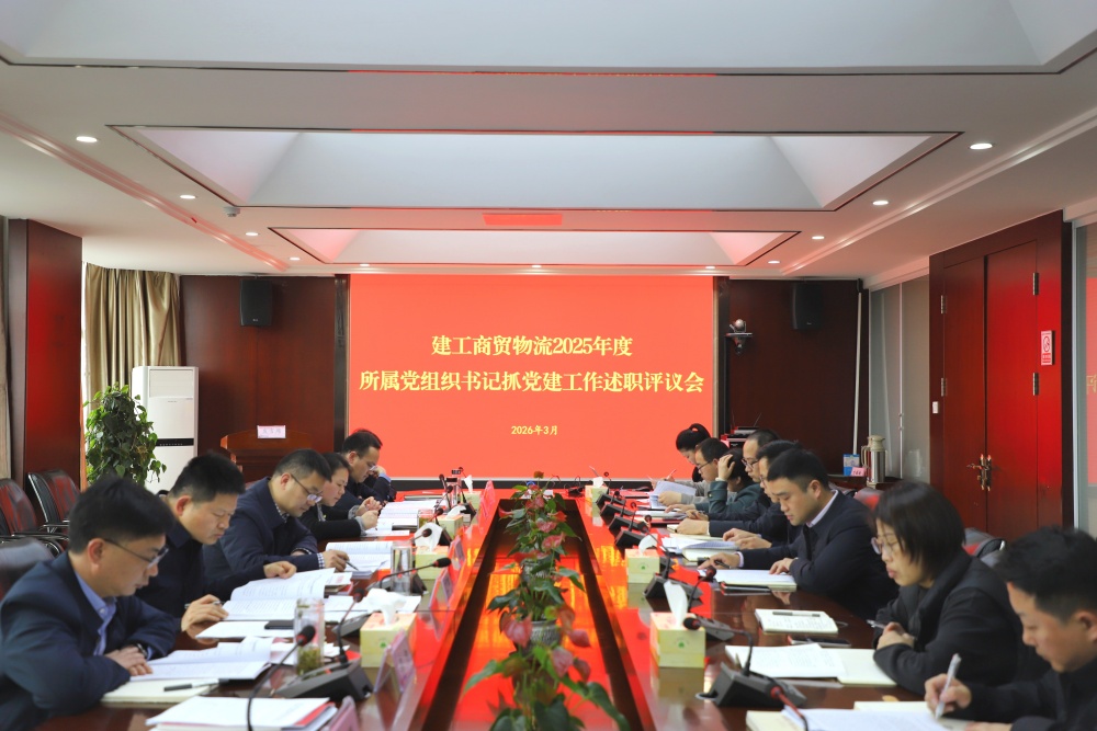 365英国上市(集团)有限公司-Official website