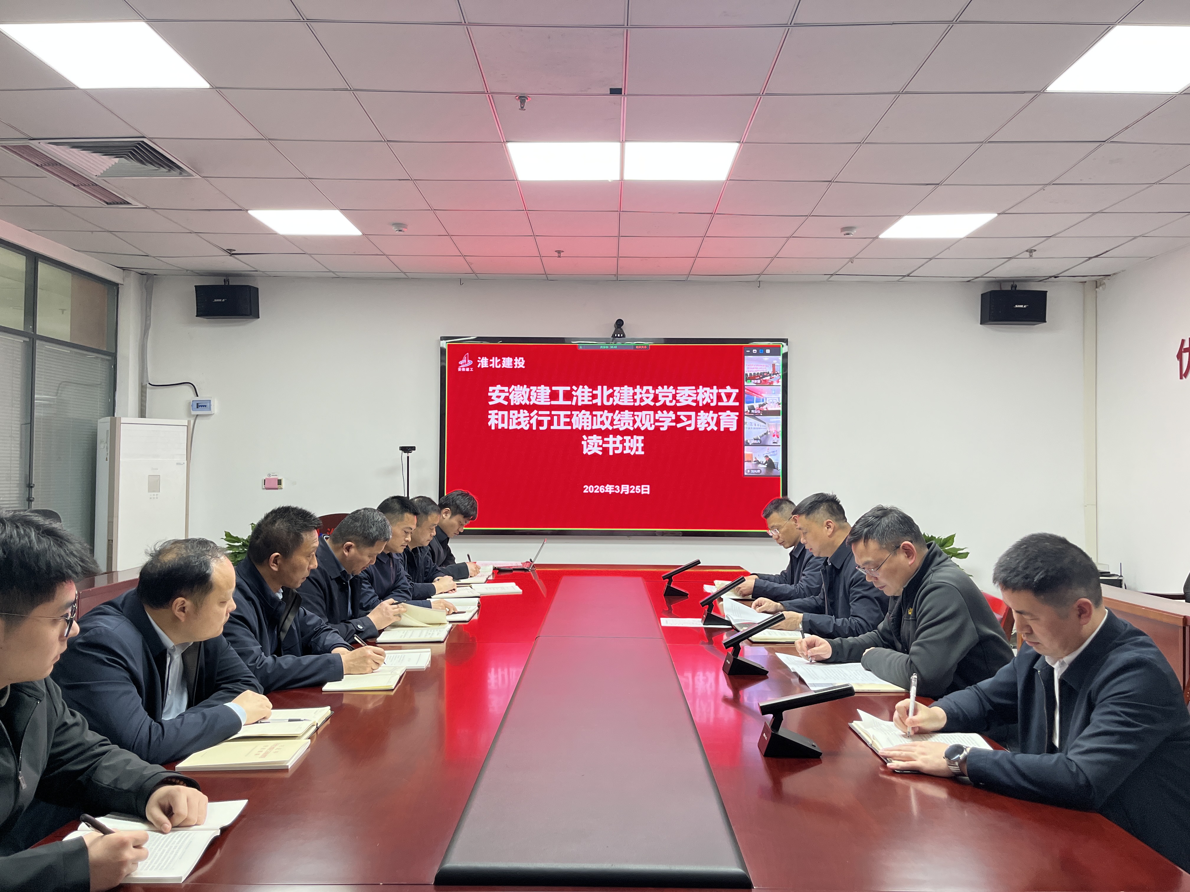 365英国上市(集团)有限公司-Official website