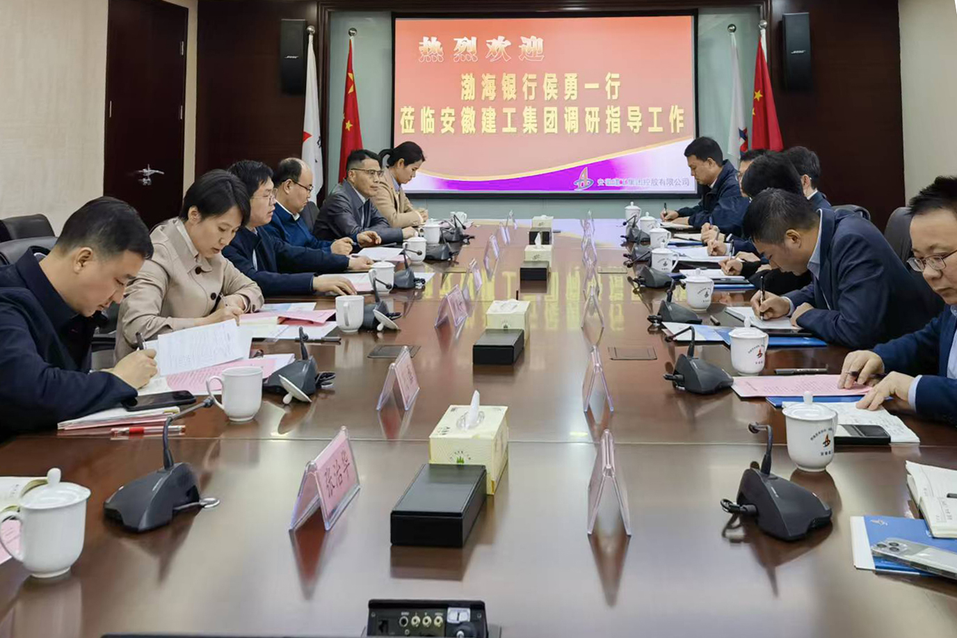 365英国上市(集团)有限公司-Official website