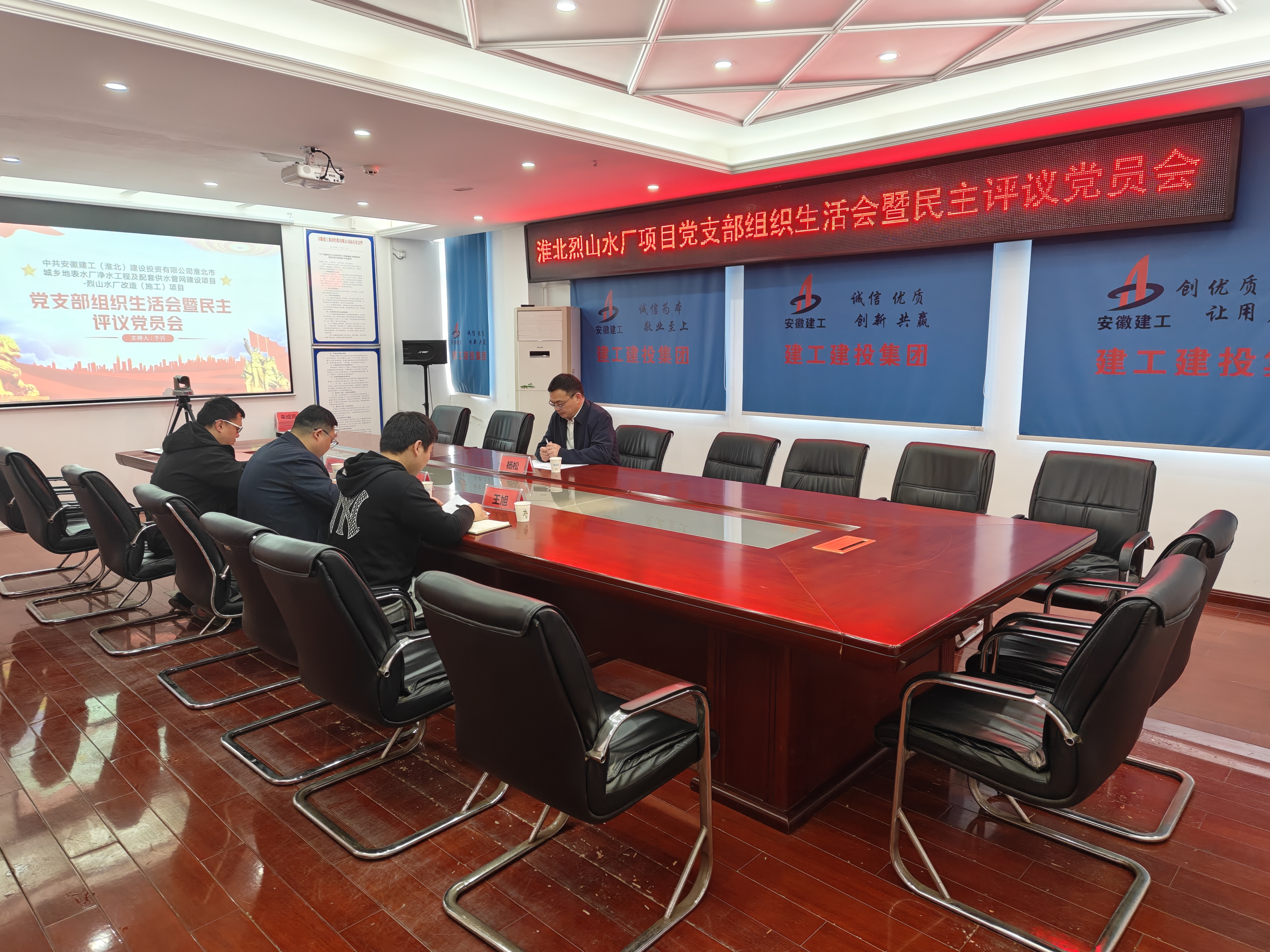 365英国上市(集团)有限公司-Official website
