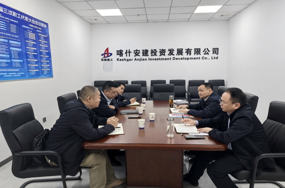365英国上市(集团)有限公司-Official website