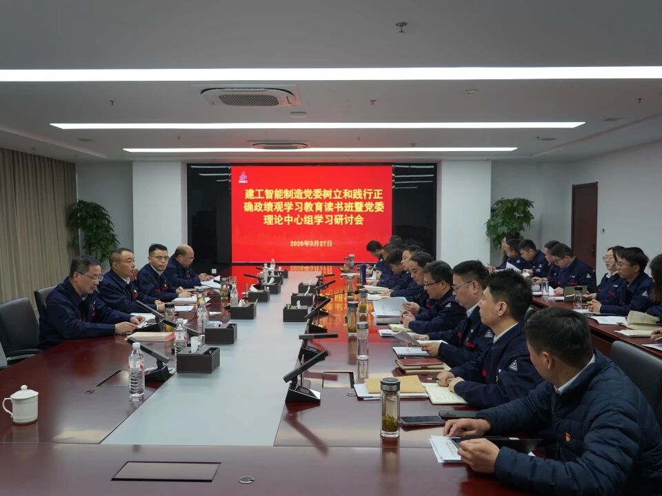 微信图片_2026-03-30_175012_030.jpg