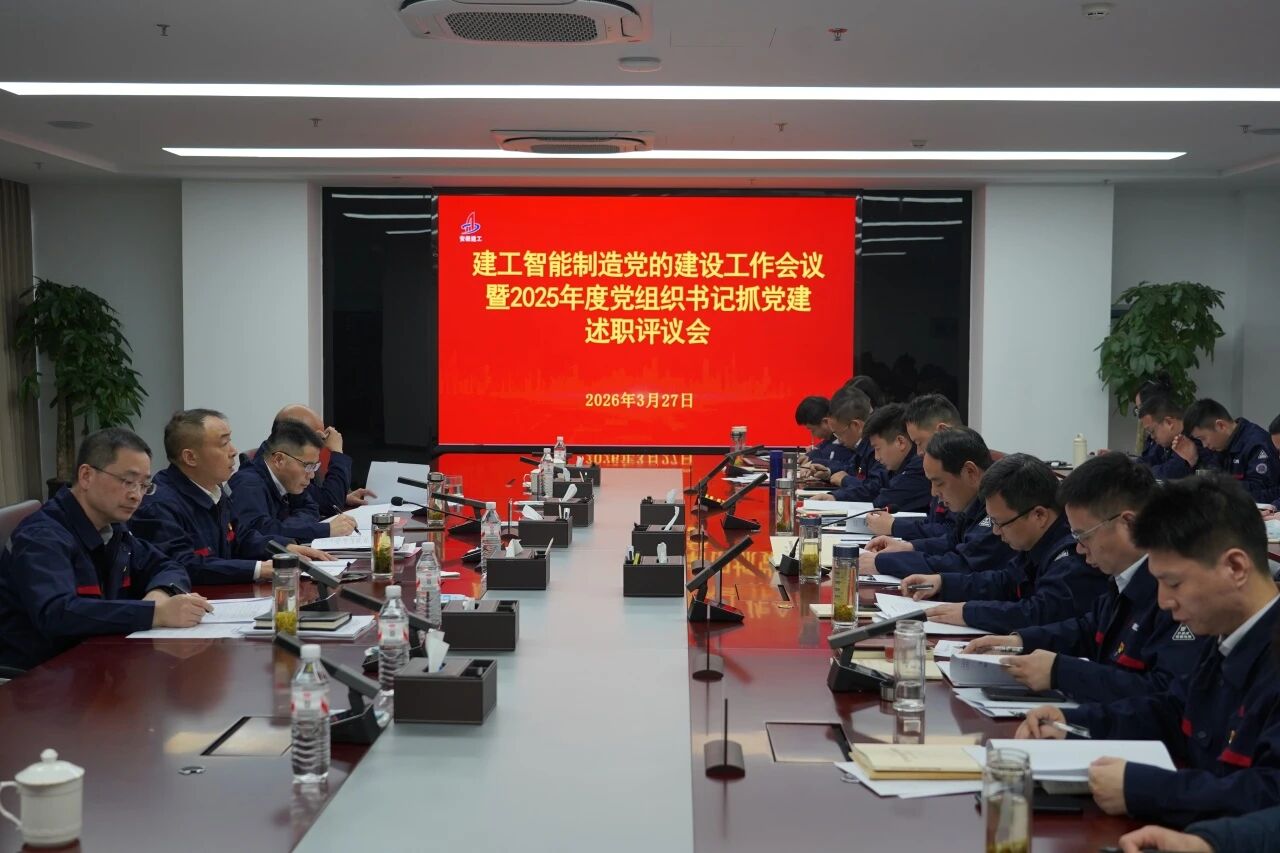 微信图片_2026-03-30_175118_461.jpg