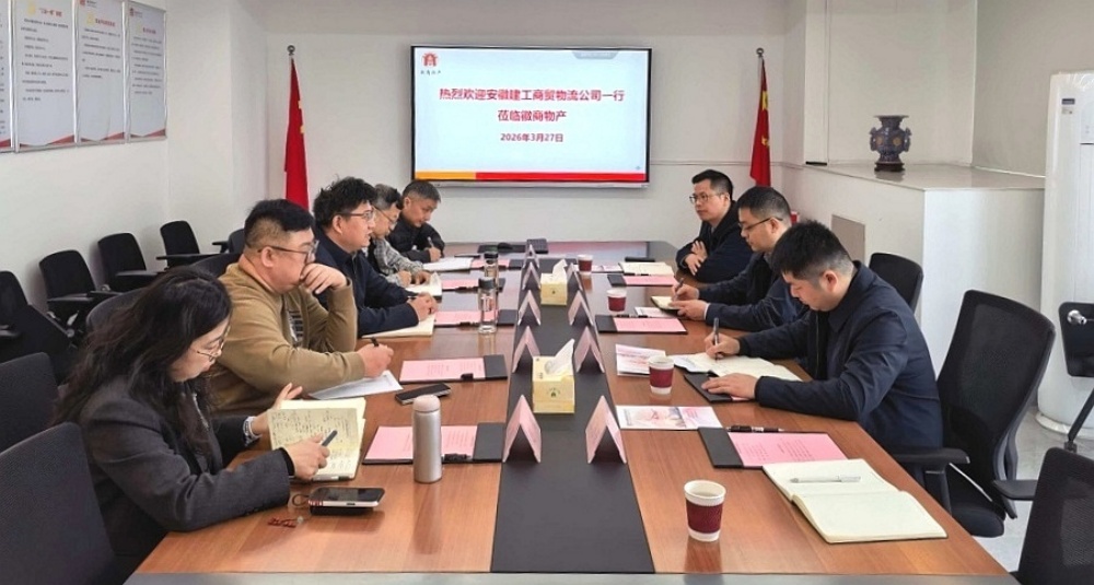 365英国上市(集团)有限公司-Official website