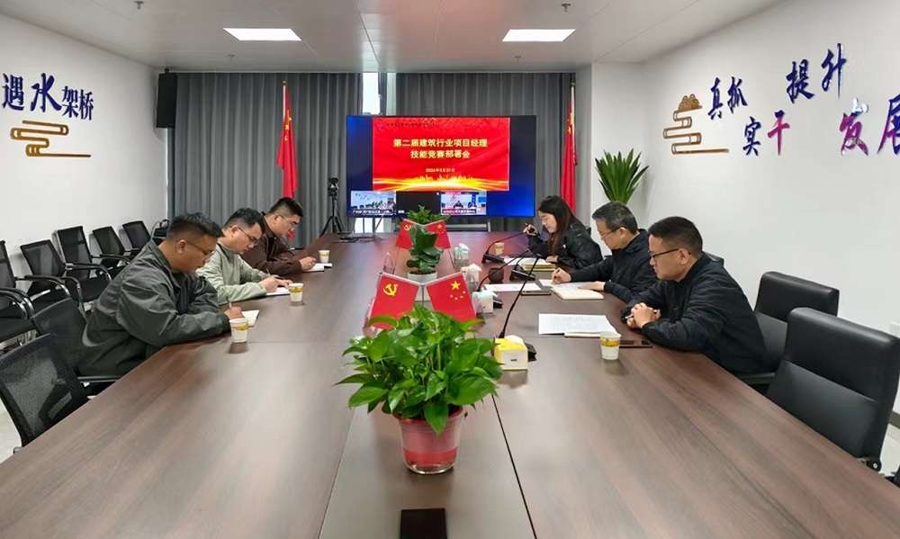 365英国上市(集团)有限公司-Official website