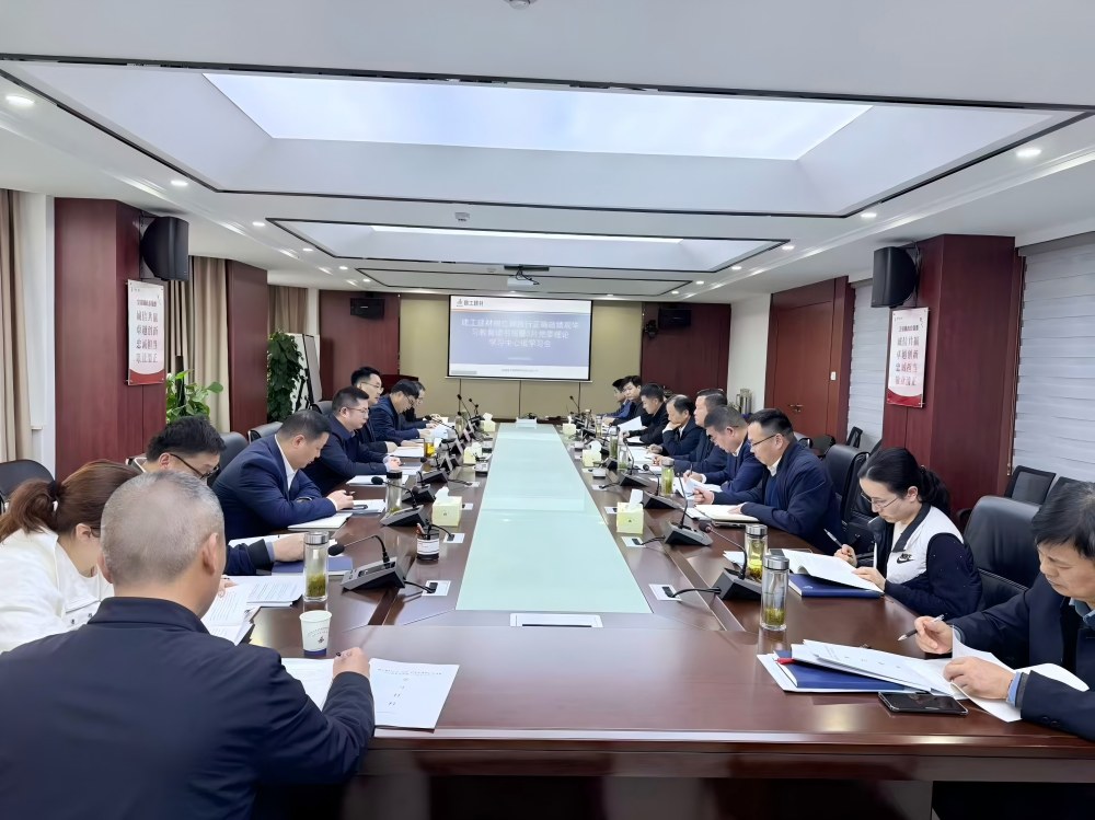 365英国上市(集团)有限公司-Official website