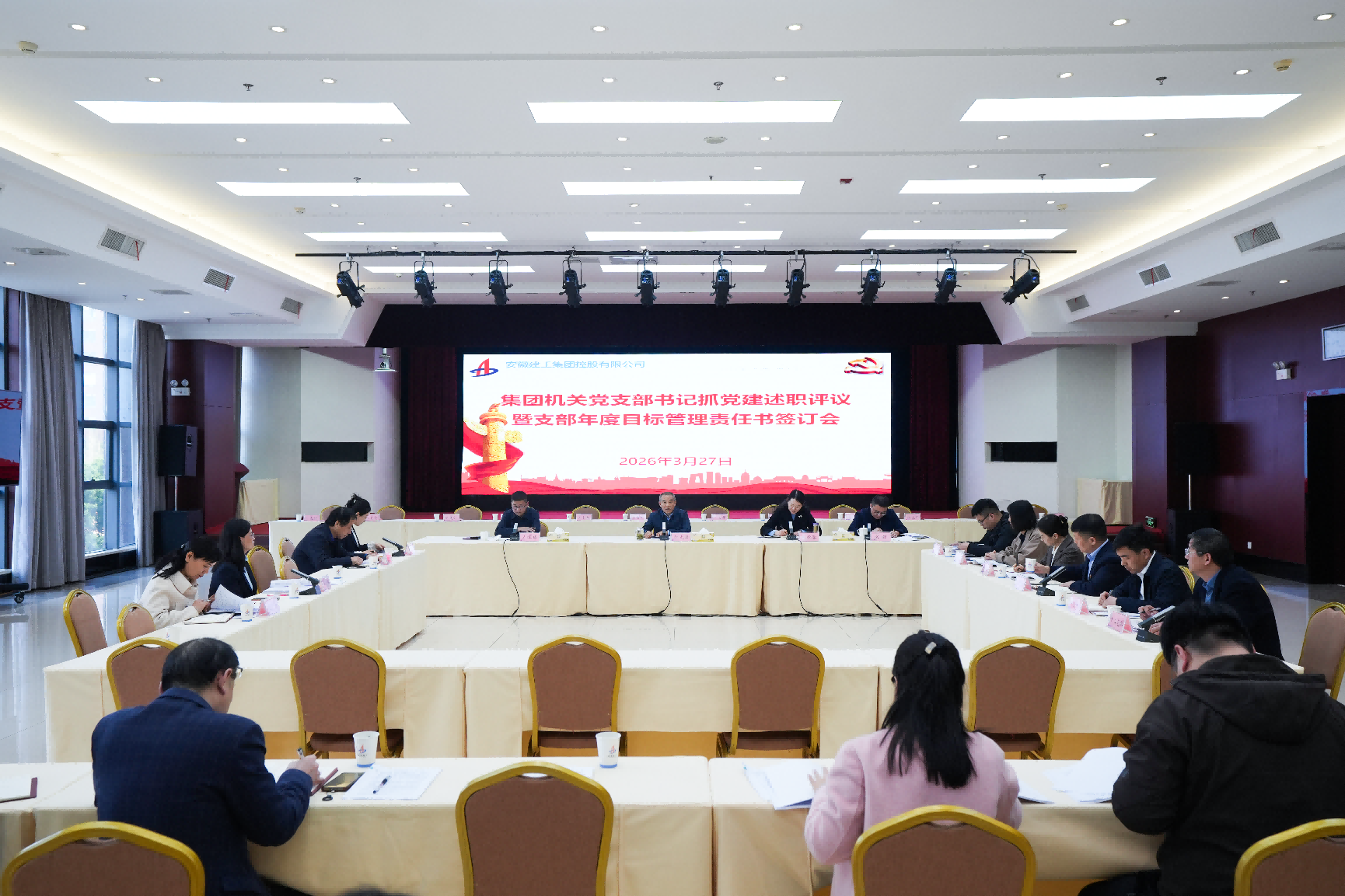 365英国上市(集团)有限公司-Official website