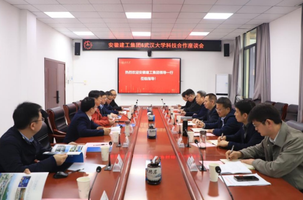 365英国上市(集团)有限公司-Official website