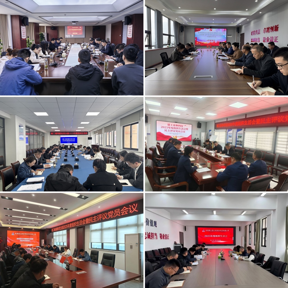 365英国上市(集团)有限公司-Official website