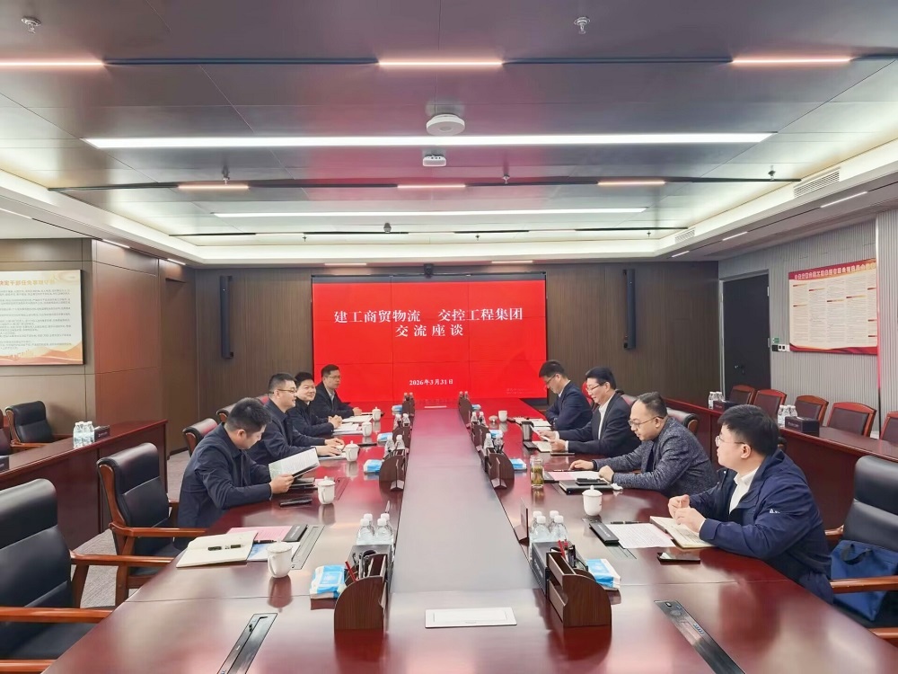 365英国上市(集团)有限公司-Official website