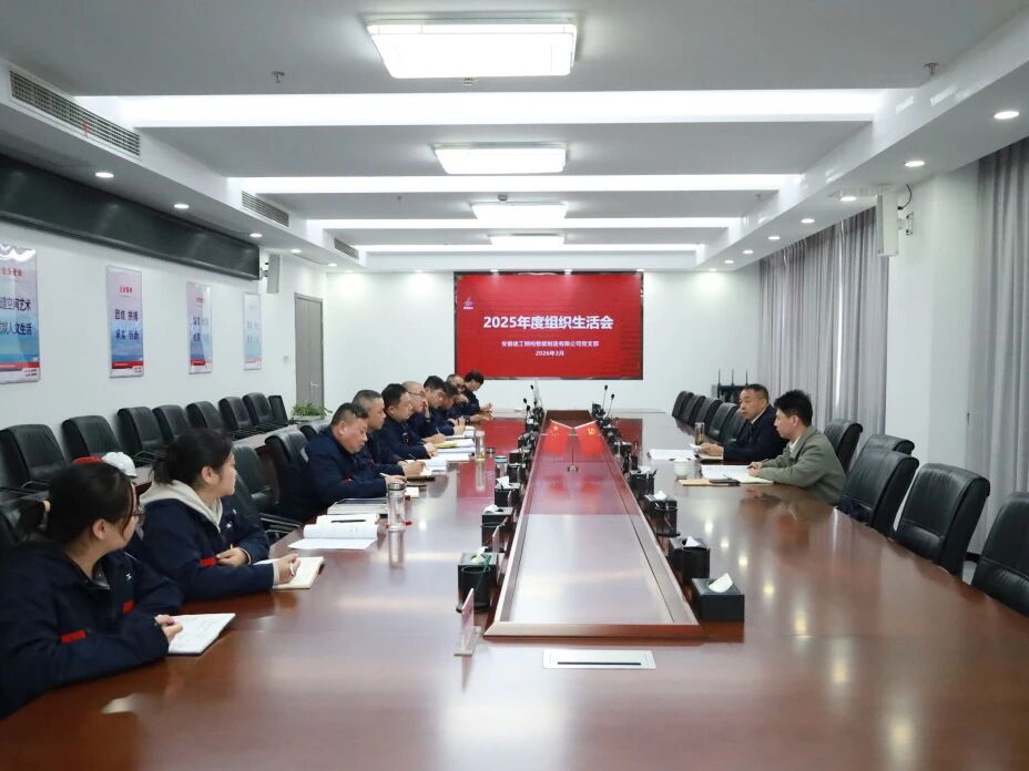 微信图片_2026-04-03_091318_569.jpg