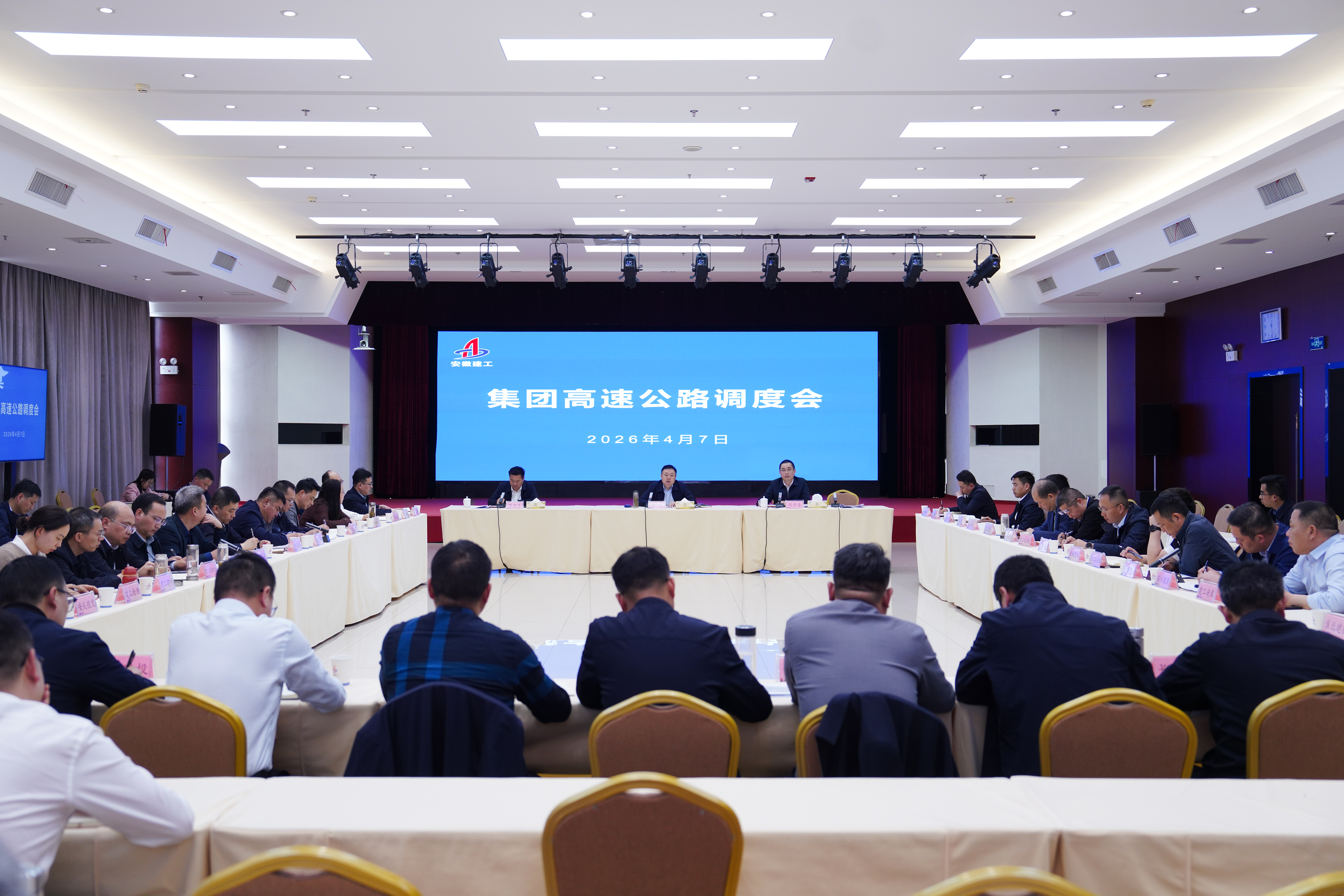 365英国上市(集团)有限公司-Official website