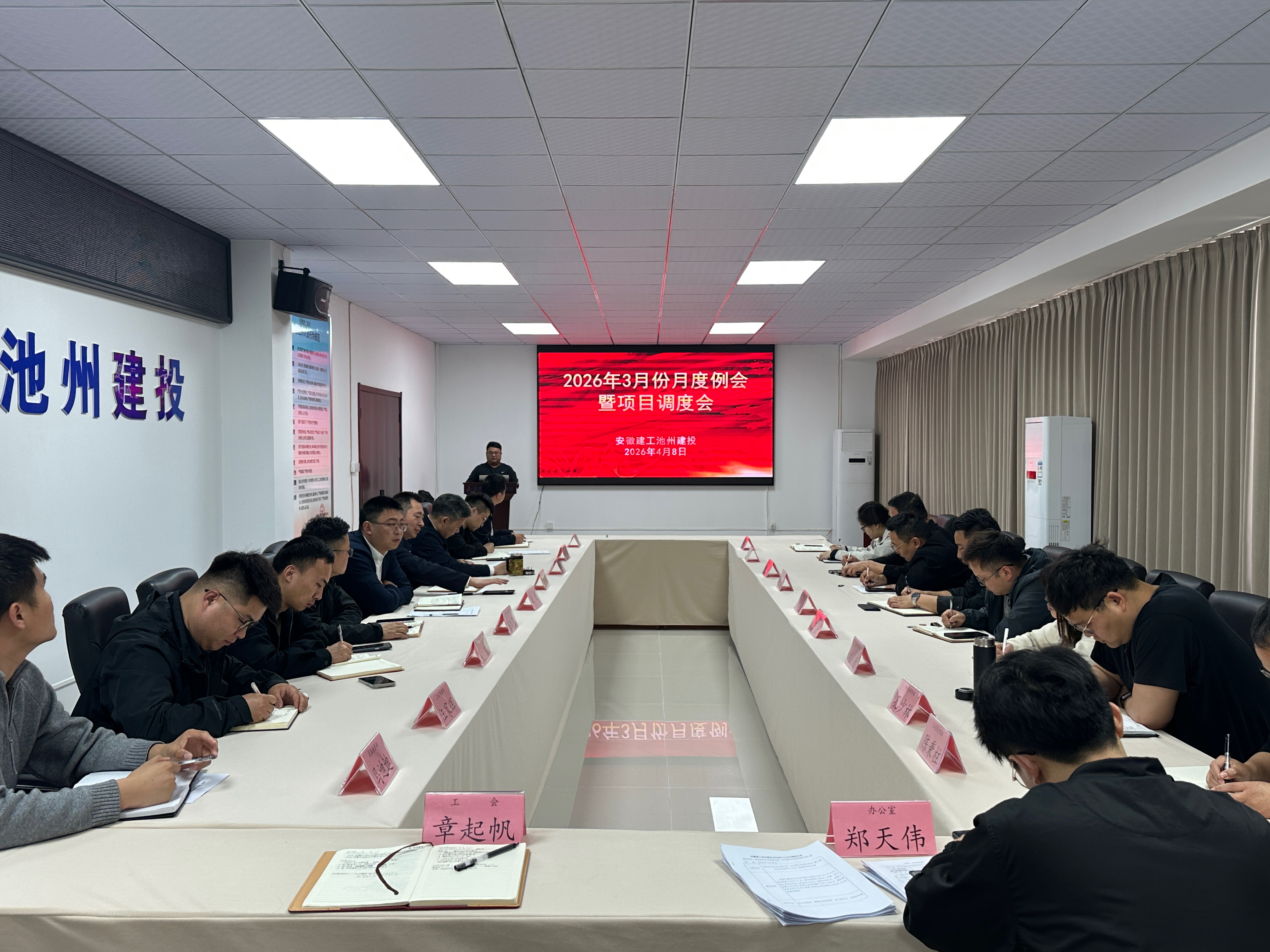 365英国上市(集团)有限公司-Official website