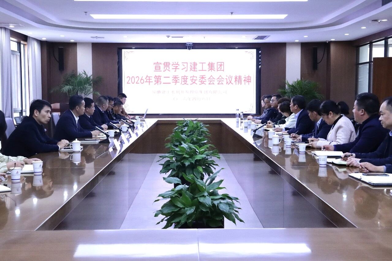365英国上市(集团)有限公司-Official website