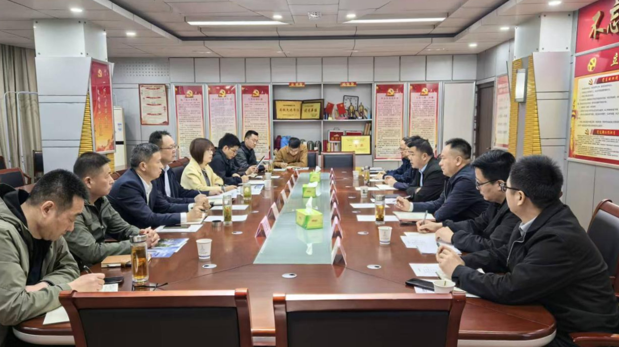 365英国上市(集团)有限公司-Official website