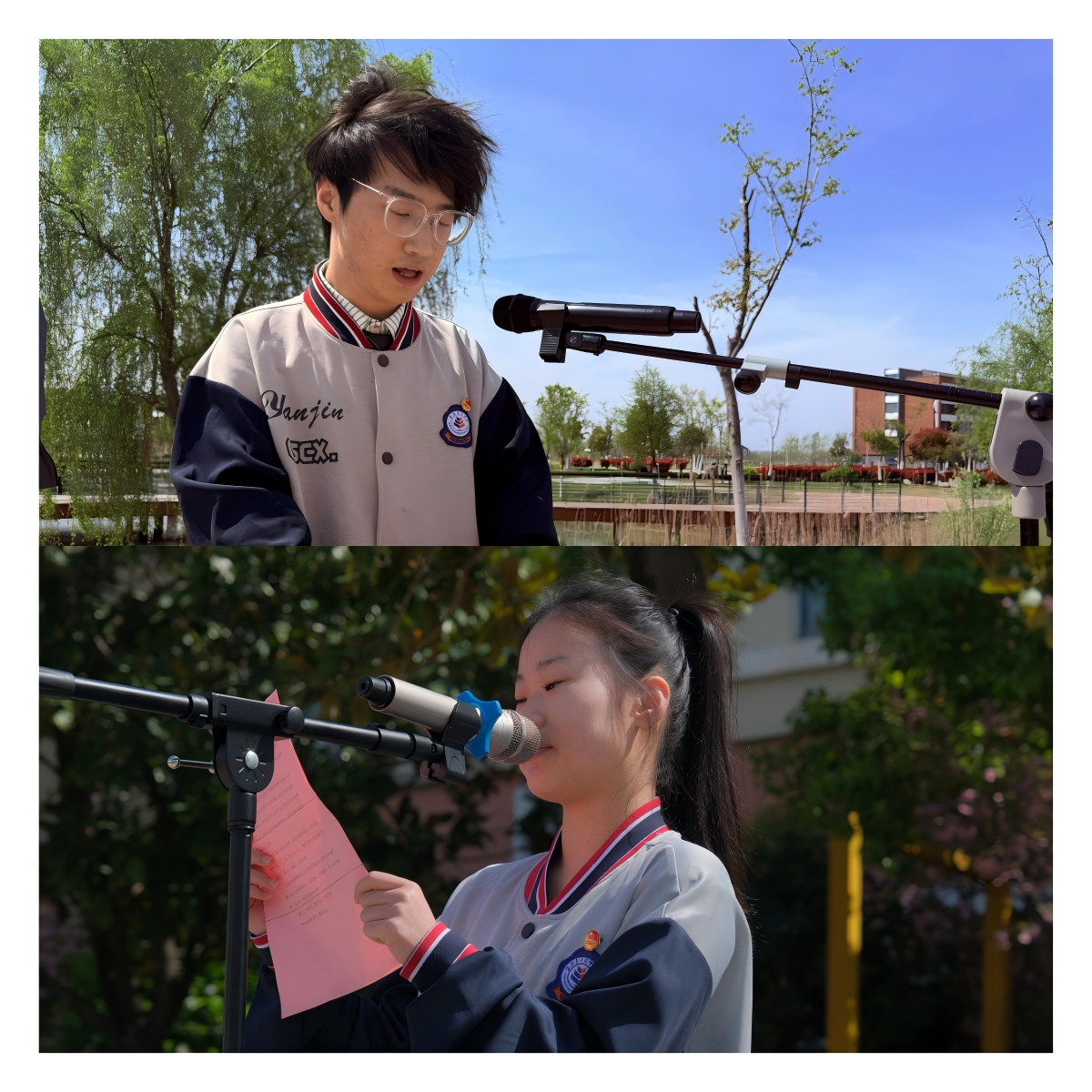 365英国上市(集团)有限公司-Official website