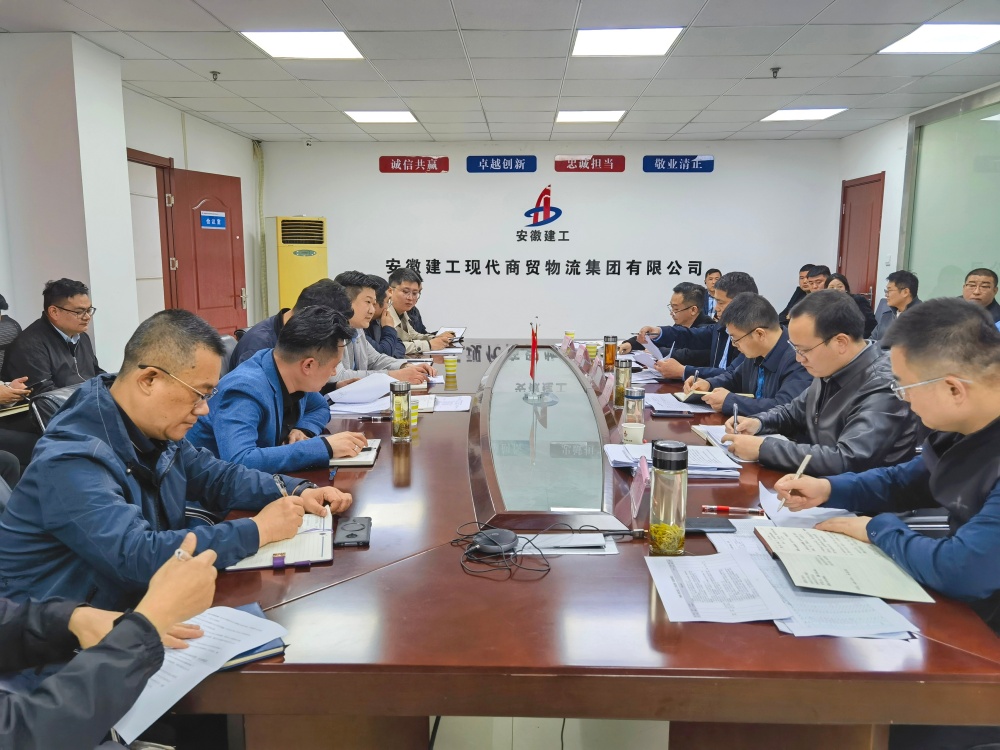 365英国上市(集团)有限公司-Official website