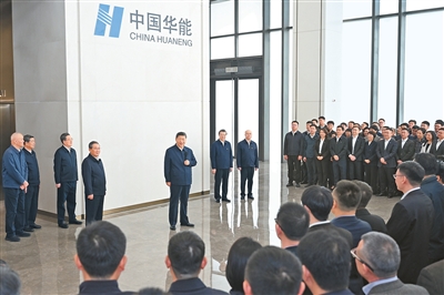 习近平在河北雄安新区考察并主持召开深入推进雄安新区高质量建设和生长座谈会时强调 牢牢掌握雄安新区功效定位 起劲建设新时代立异高地和推动高质量生长样板