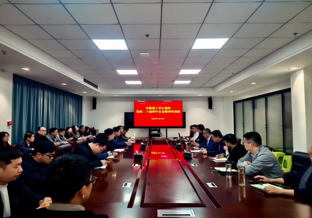 365英国上市(集团)有限公司-Official website
