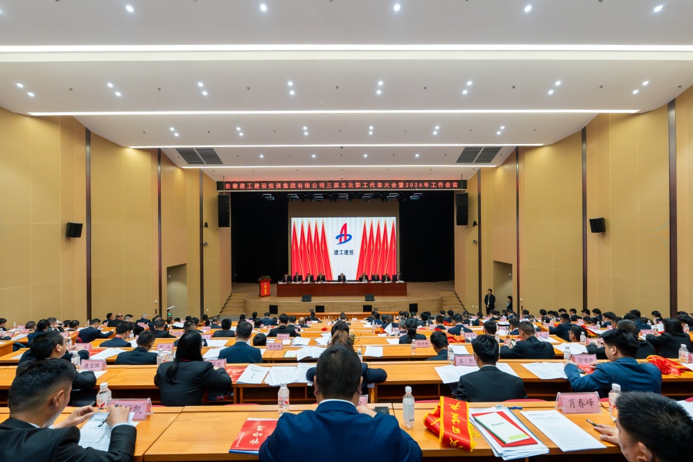365英国上市(集团)有限公司-Official website